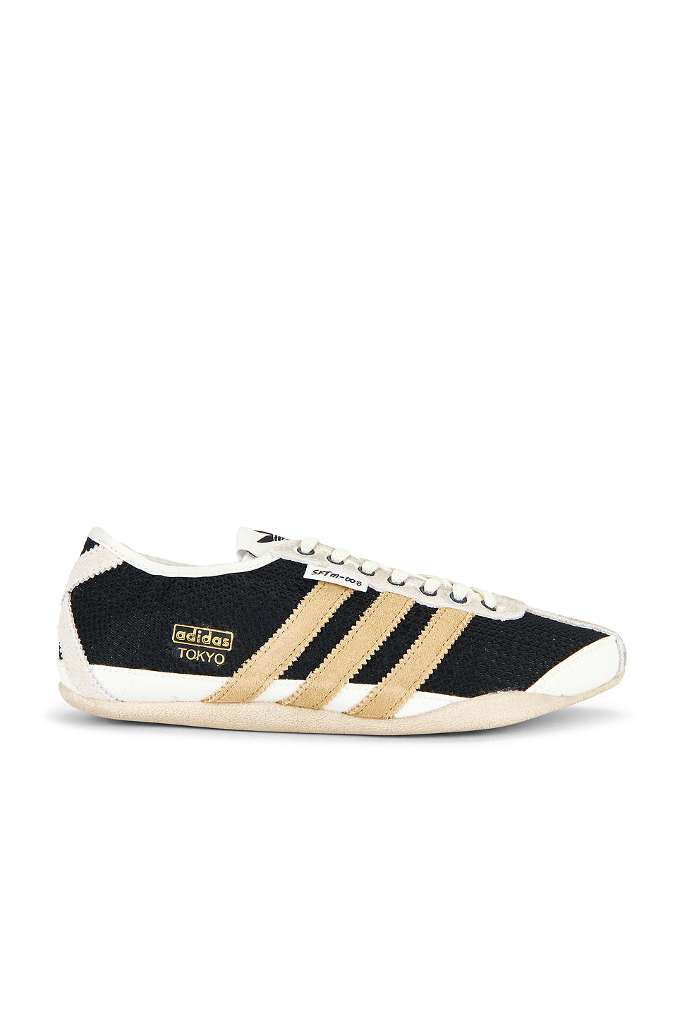 Tokyo Sneaker