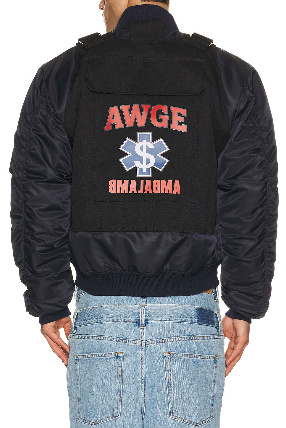 B Bomber