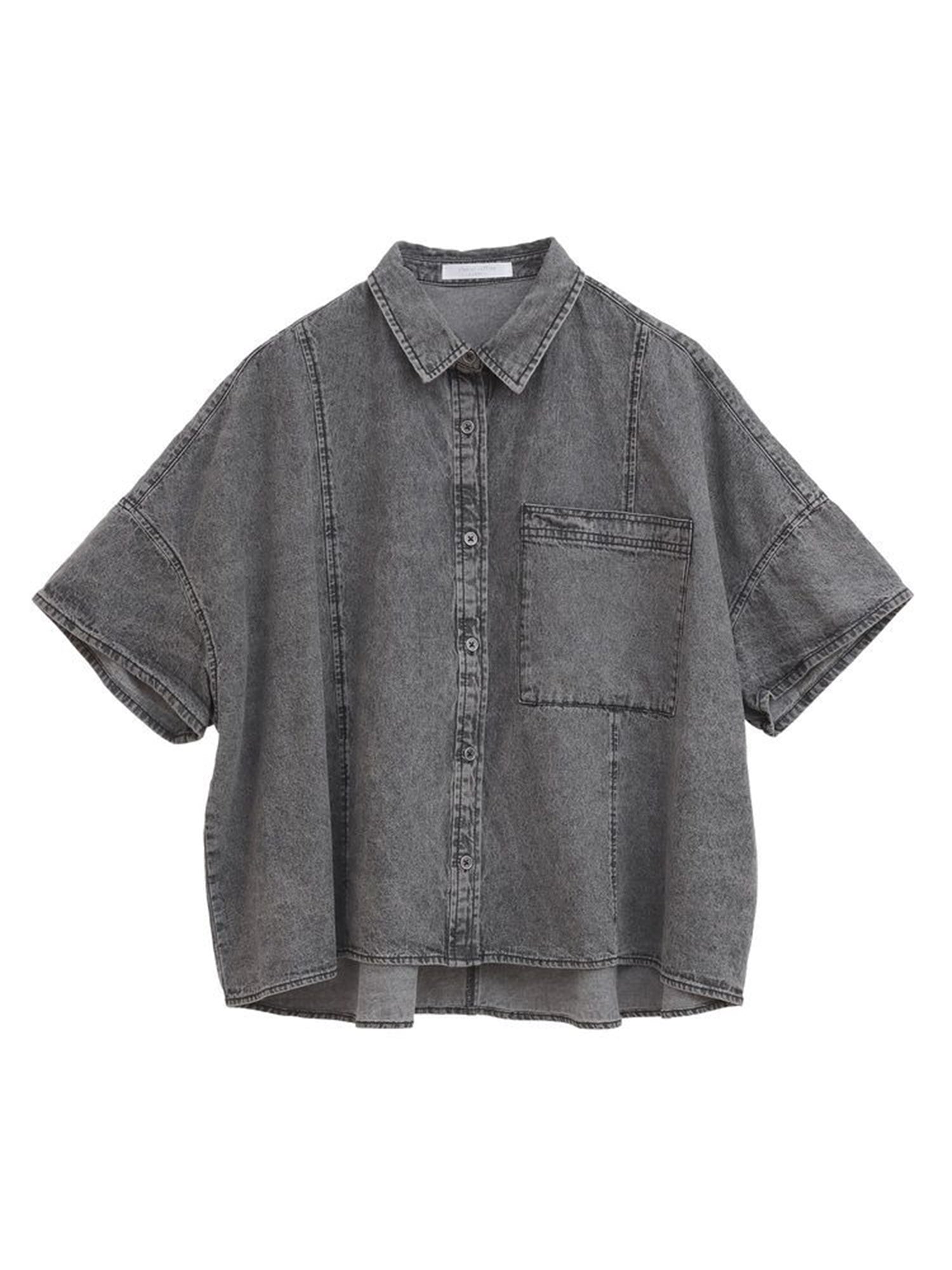 Murasaki Denim Shirt