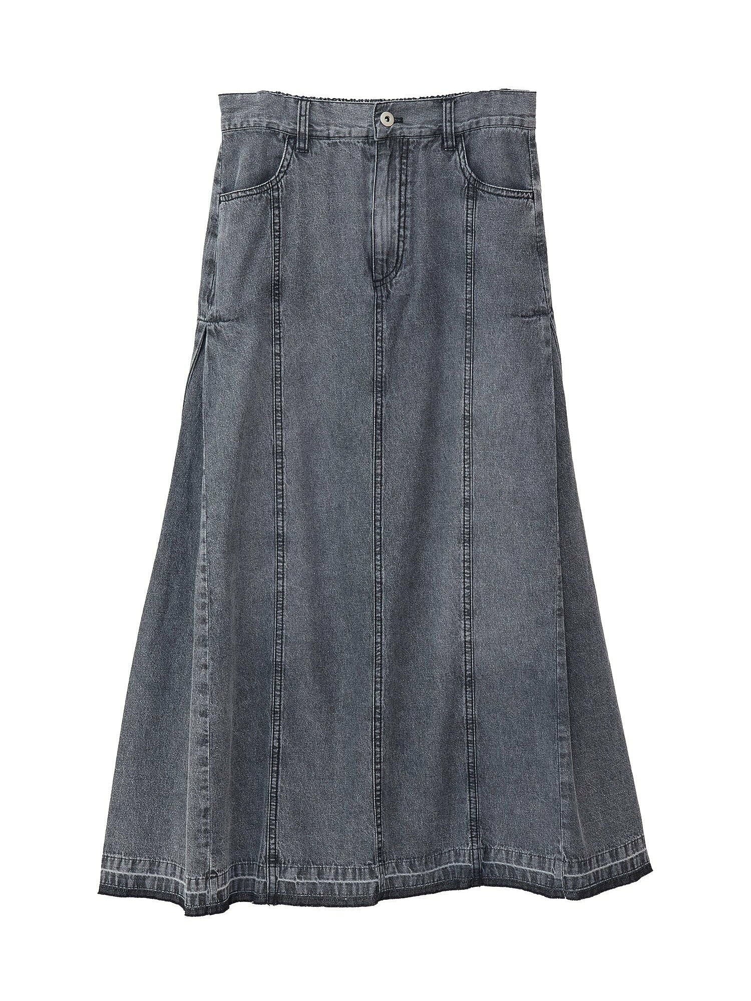 Airisu Side Tuck Denim Skirt