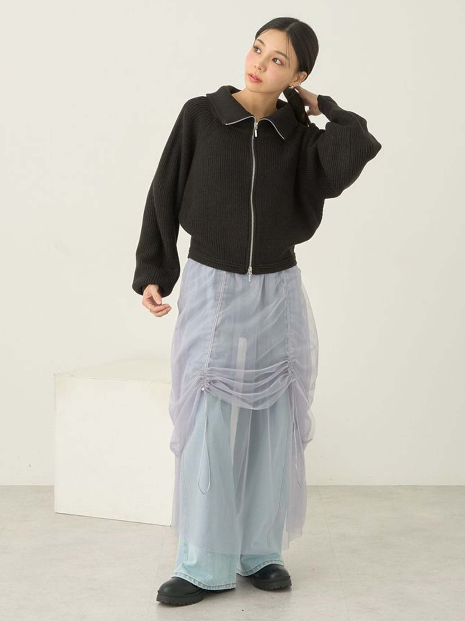 Fuuka Zip Cardigan