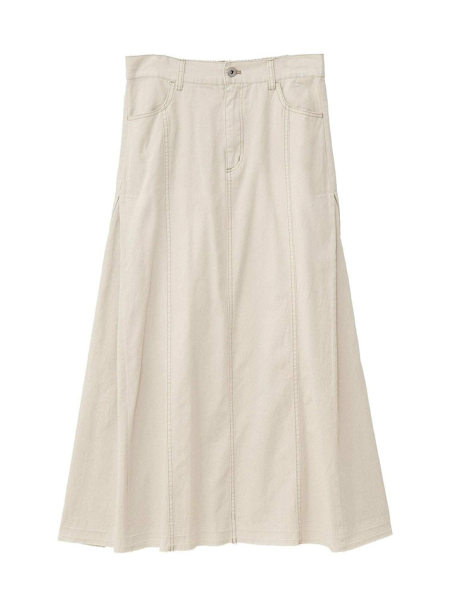 Airisu Side Tuck Denim Skirt