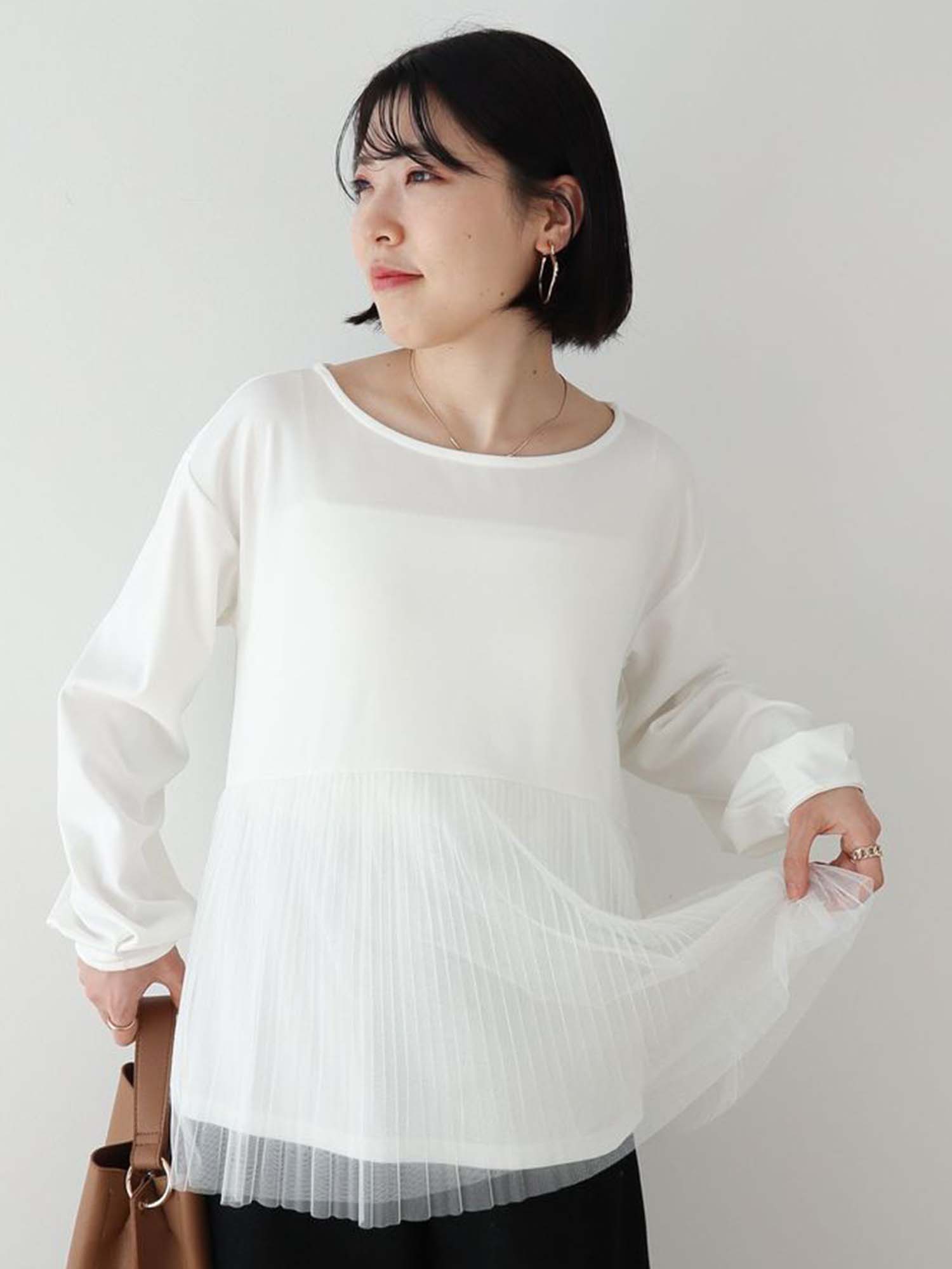 Furano Pleated Tulle Pullover