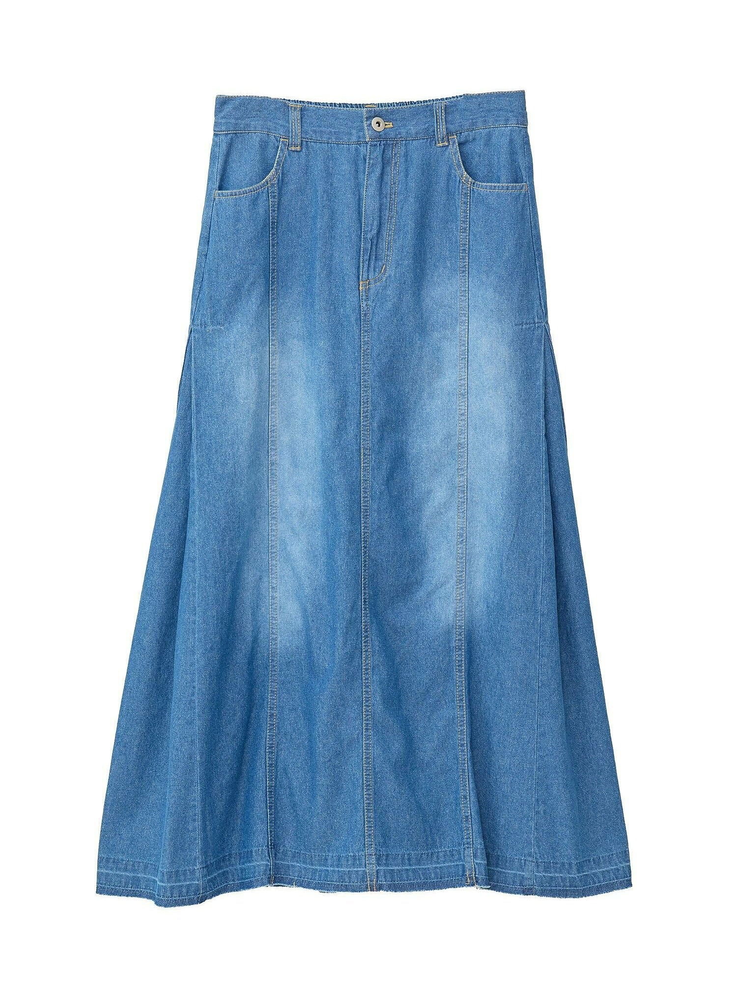 Airisu Side Tuck Denim Skirt