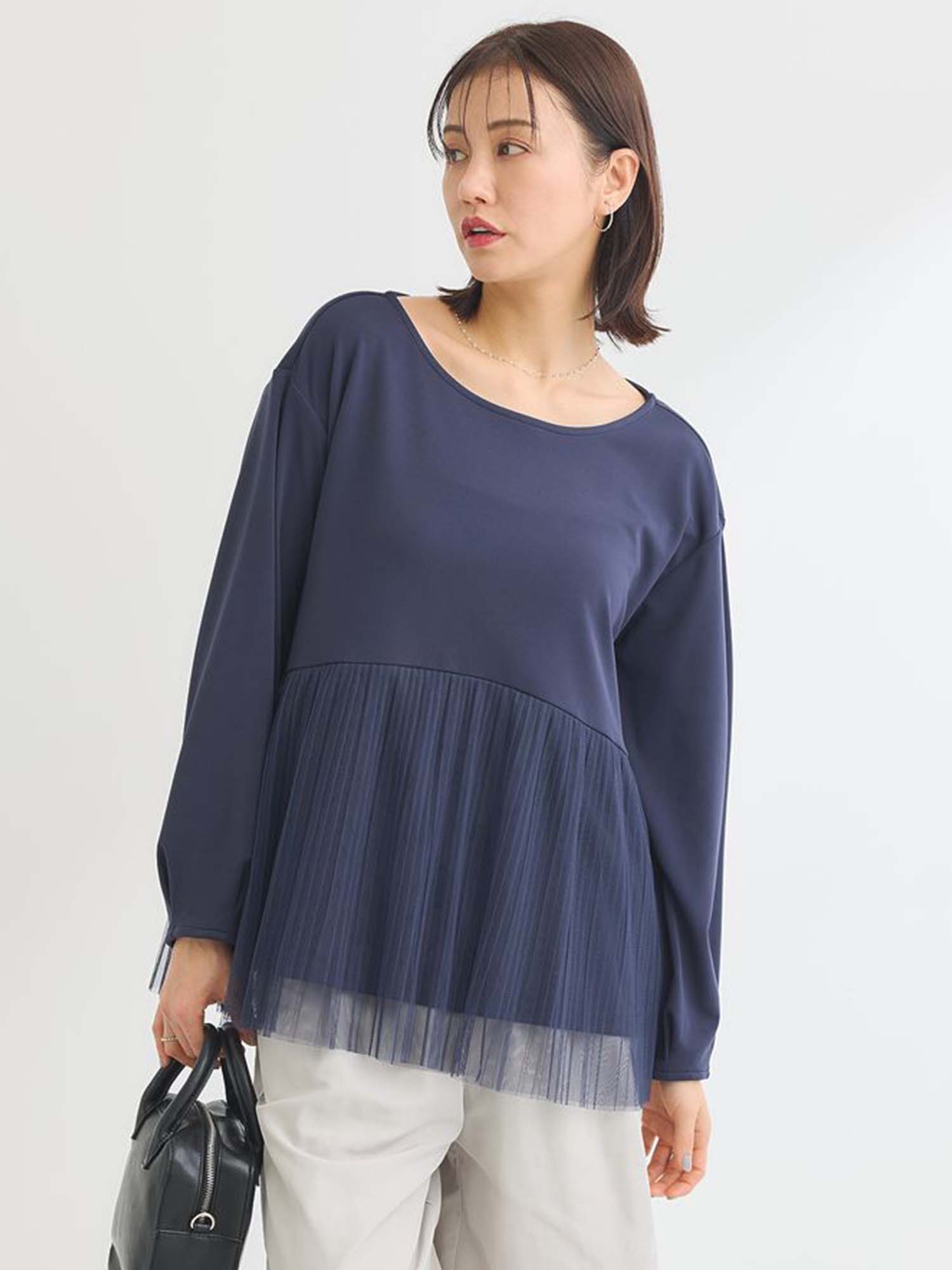 Furano Pleated Tulle Pullover