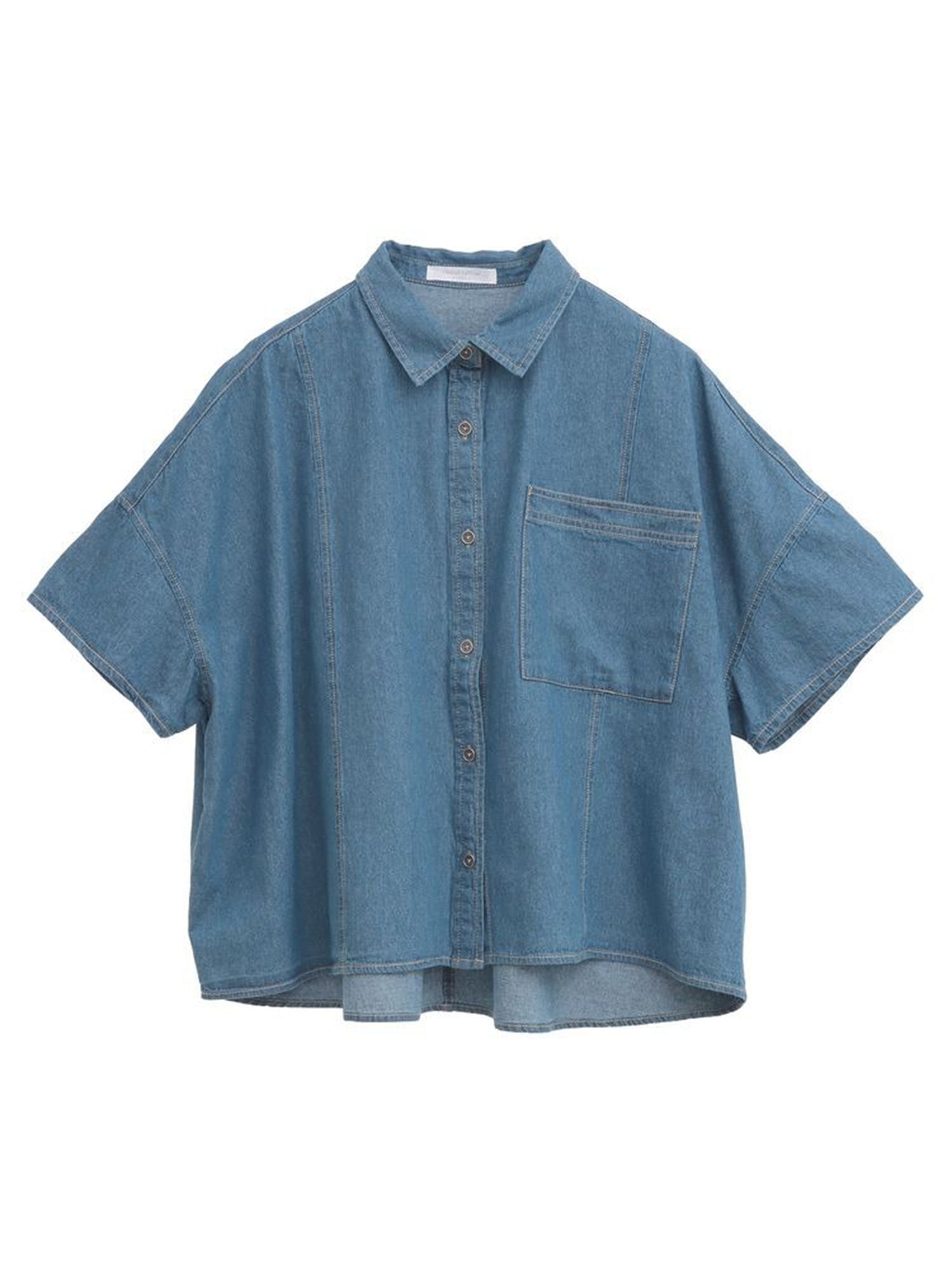 Murasaki Denim Shirt