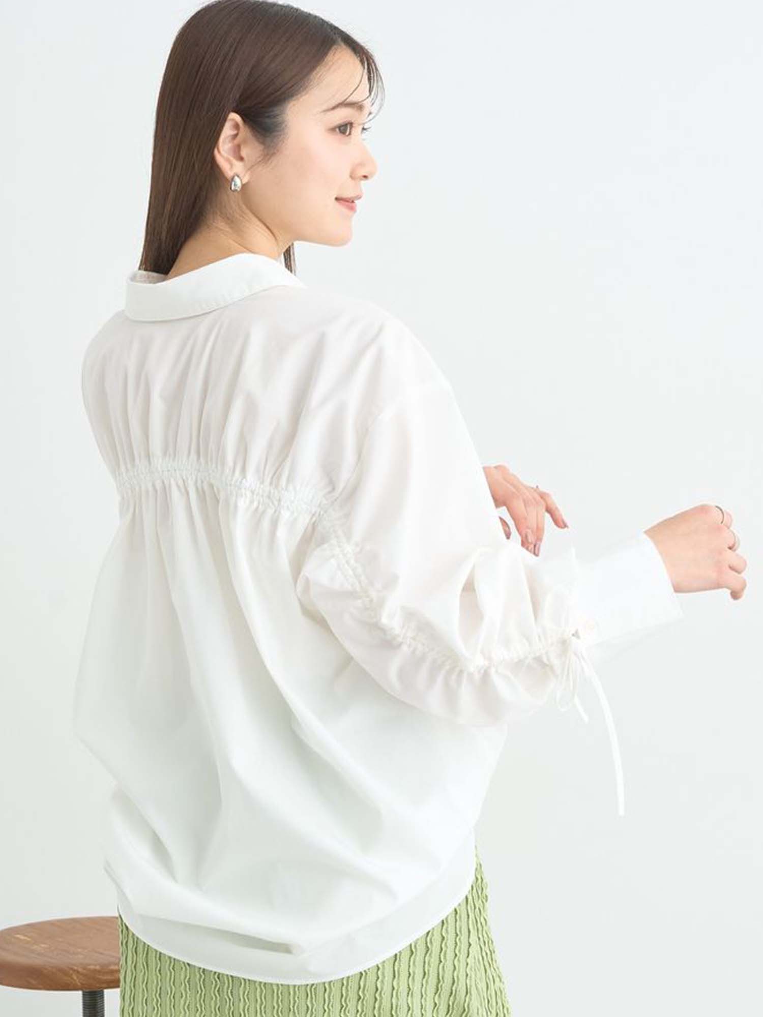 Riko Back Drawstring Shirt