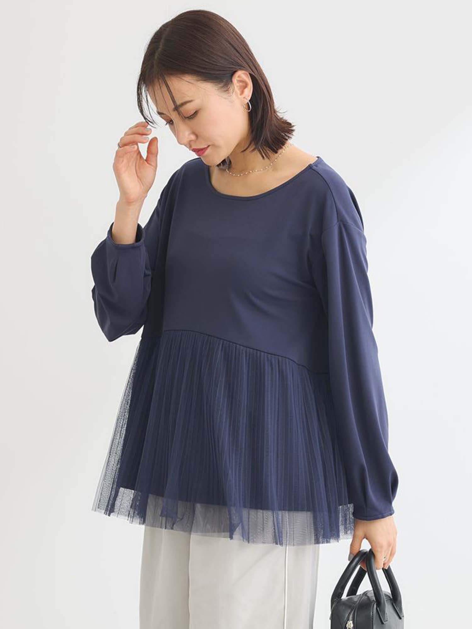 Furano Pleated Tulle Pullover