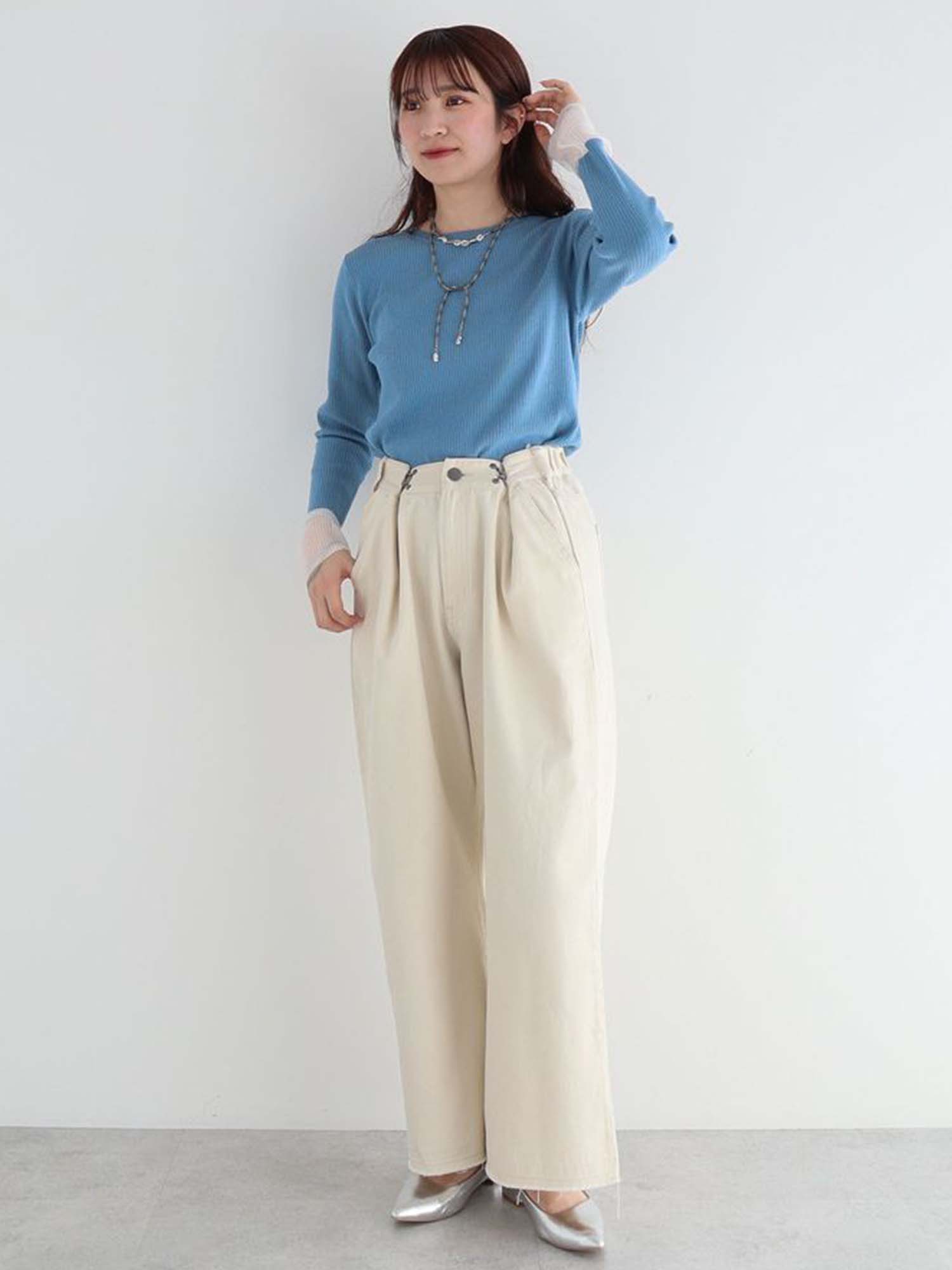 Nankoku Tucked Wide Denim Pants