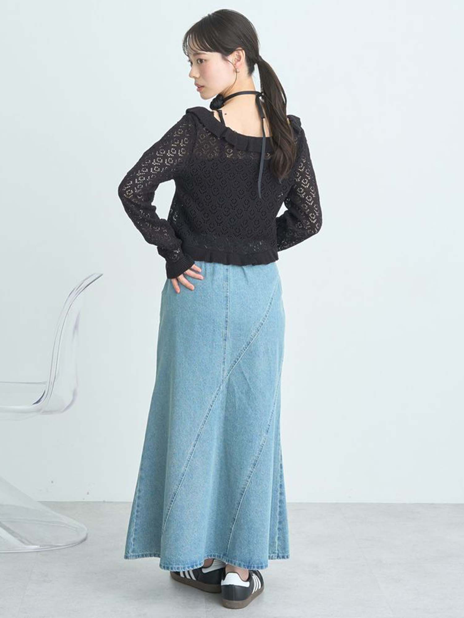 Imabari Mermaid Denim Skirt