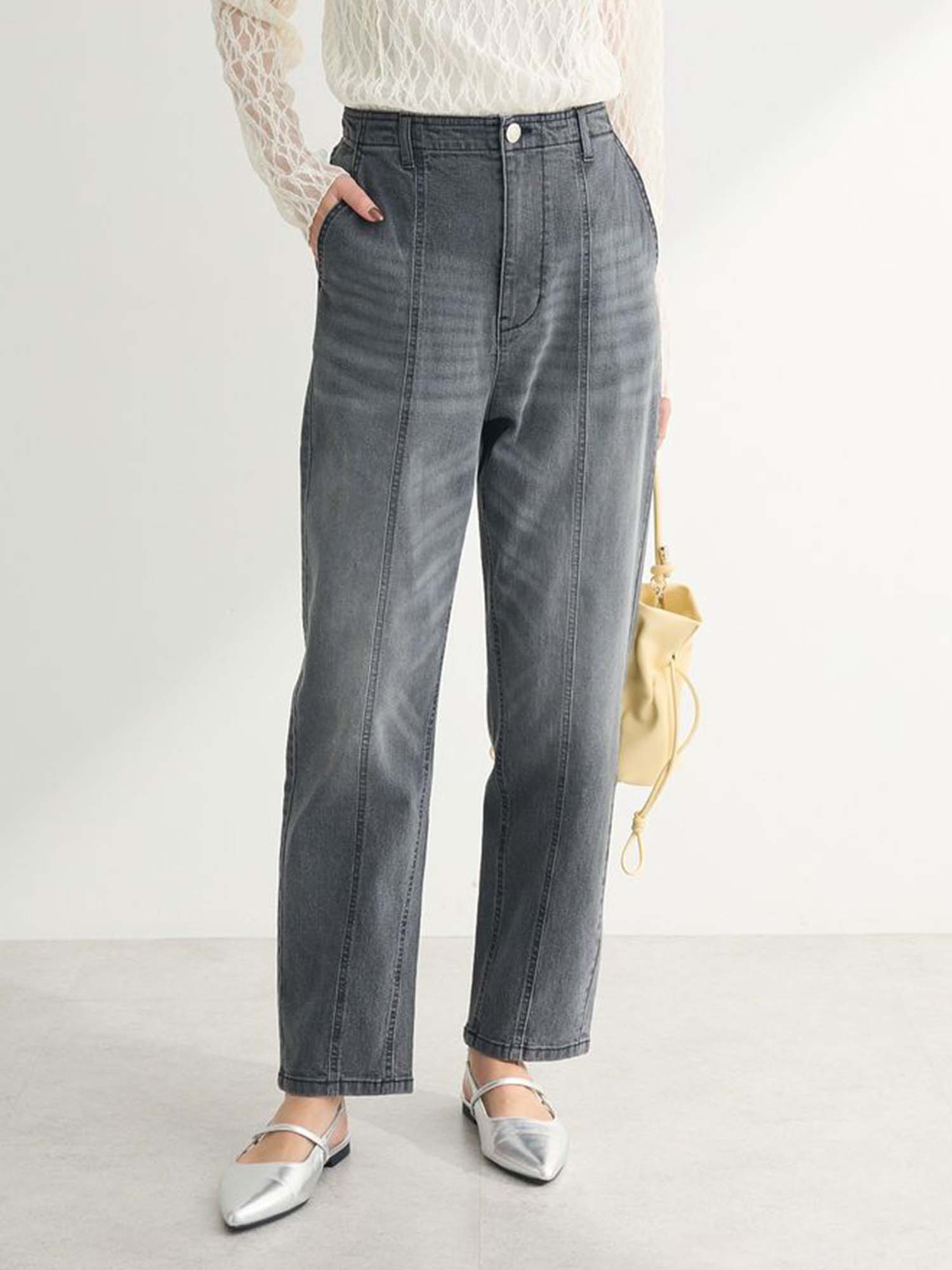 Fujisawa Stretch Denim Pants