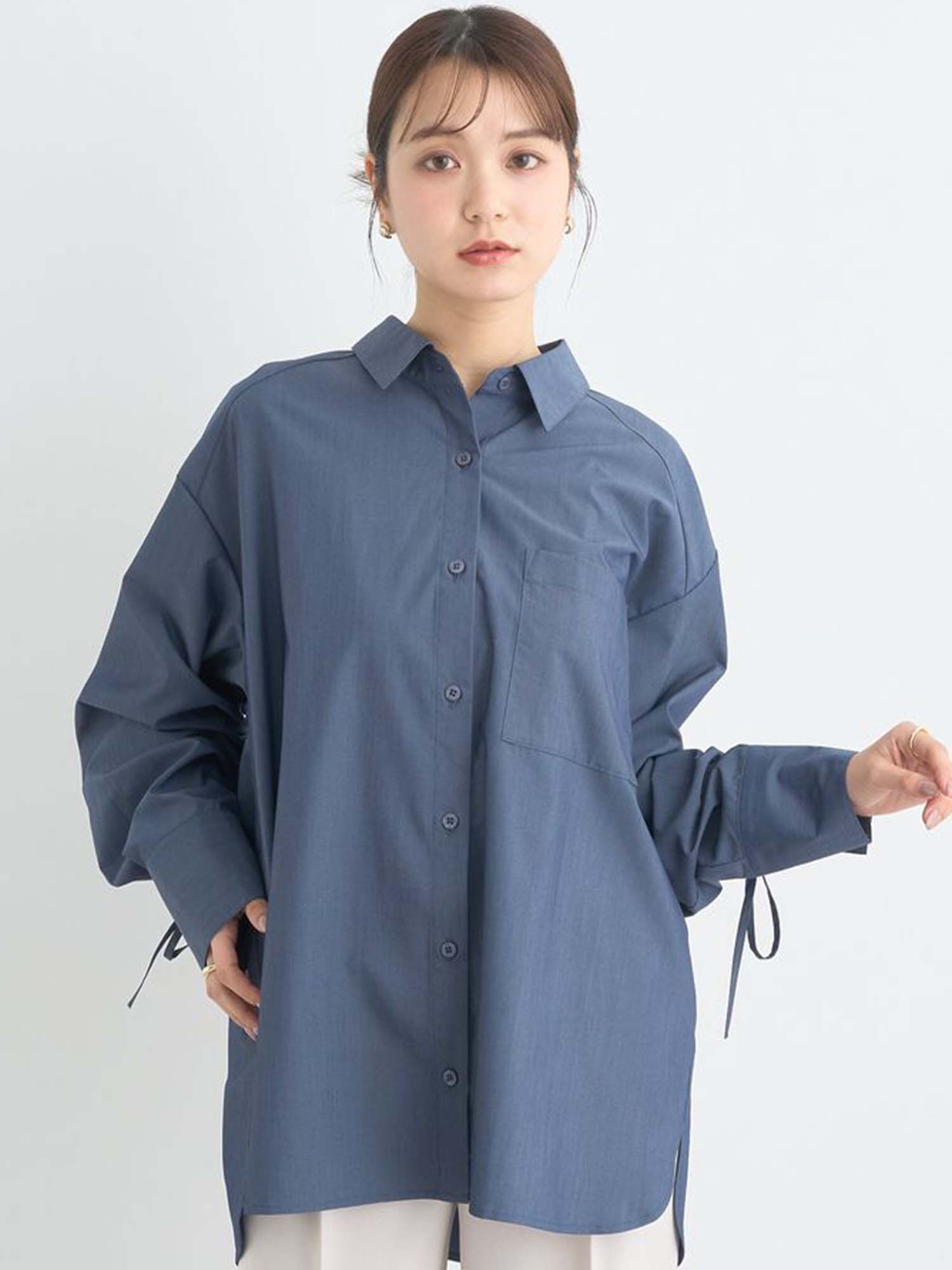 Riko Back Drawstring Shirt