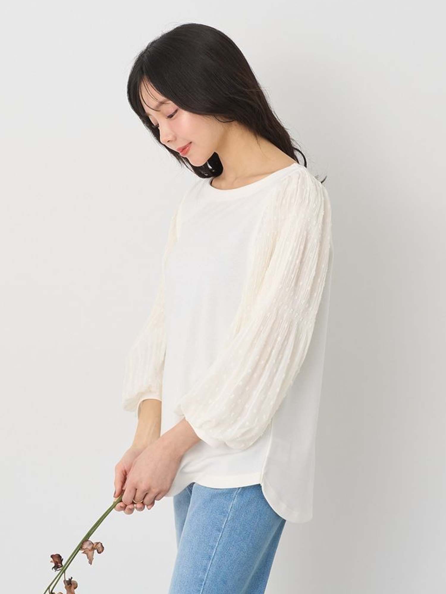 Moji Pleated Sleeve Blouse