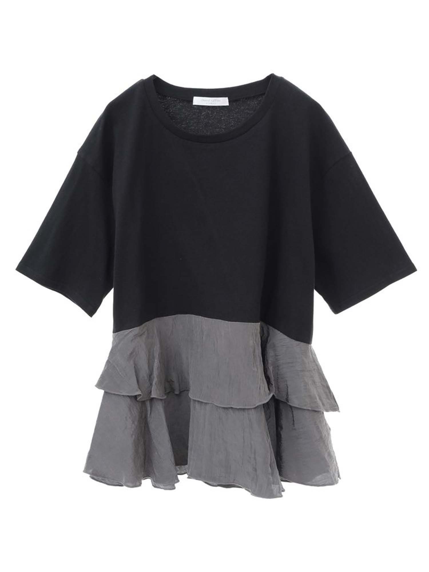 Kinsenka Tiered Pullover