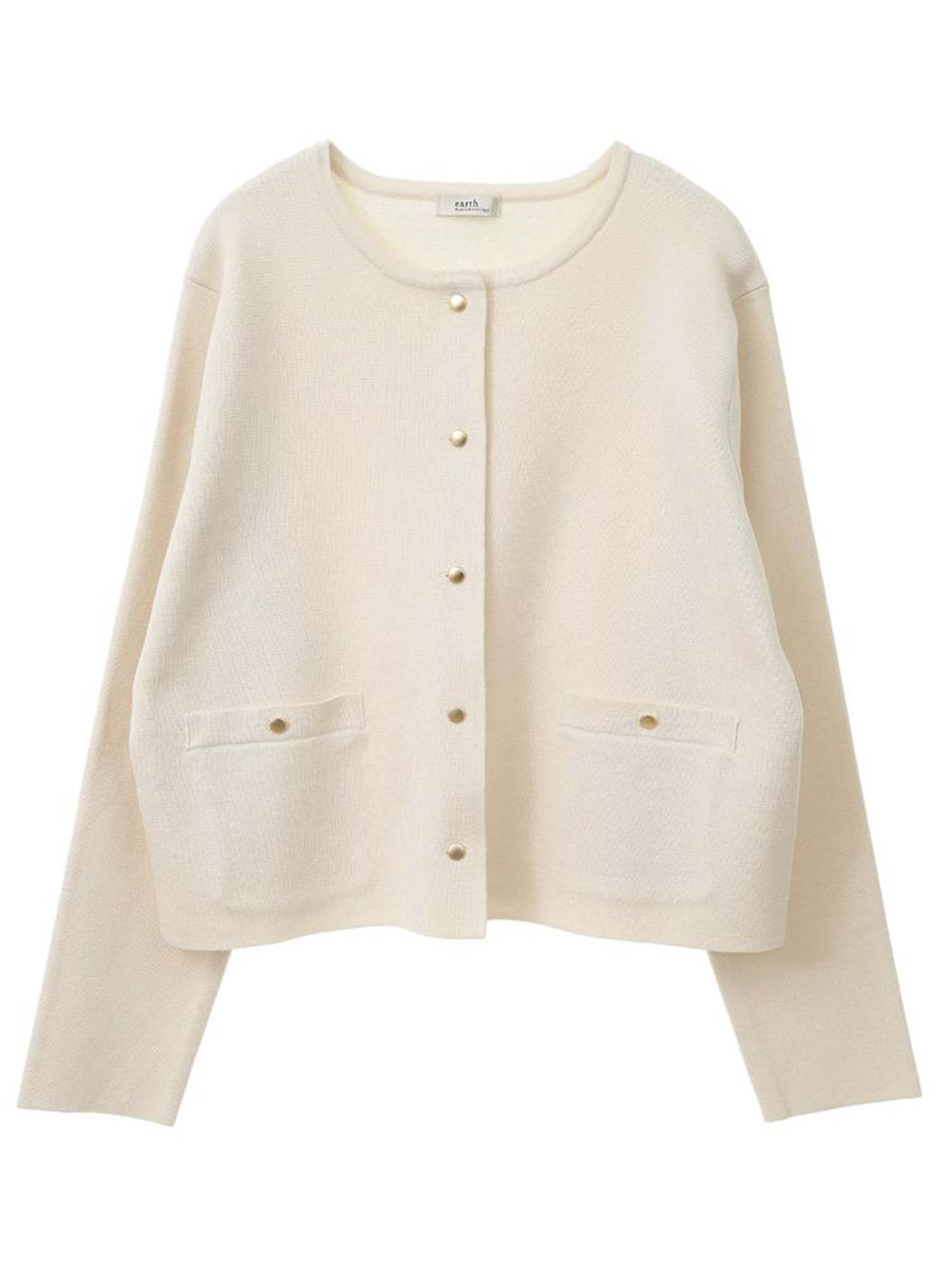 Chihiro Round Neck Cardigan