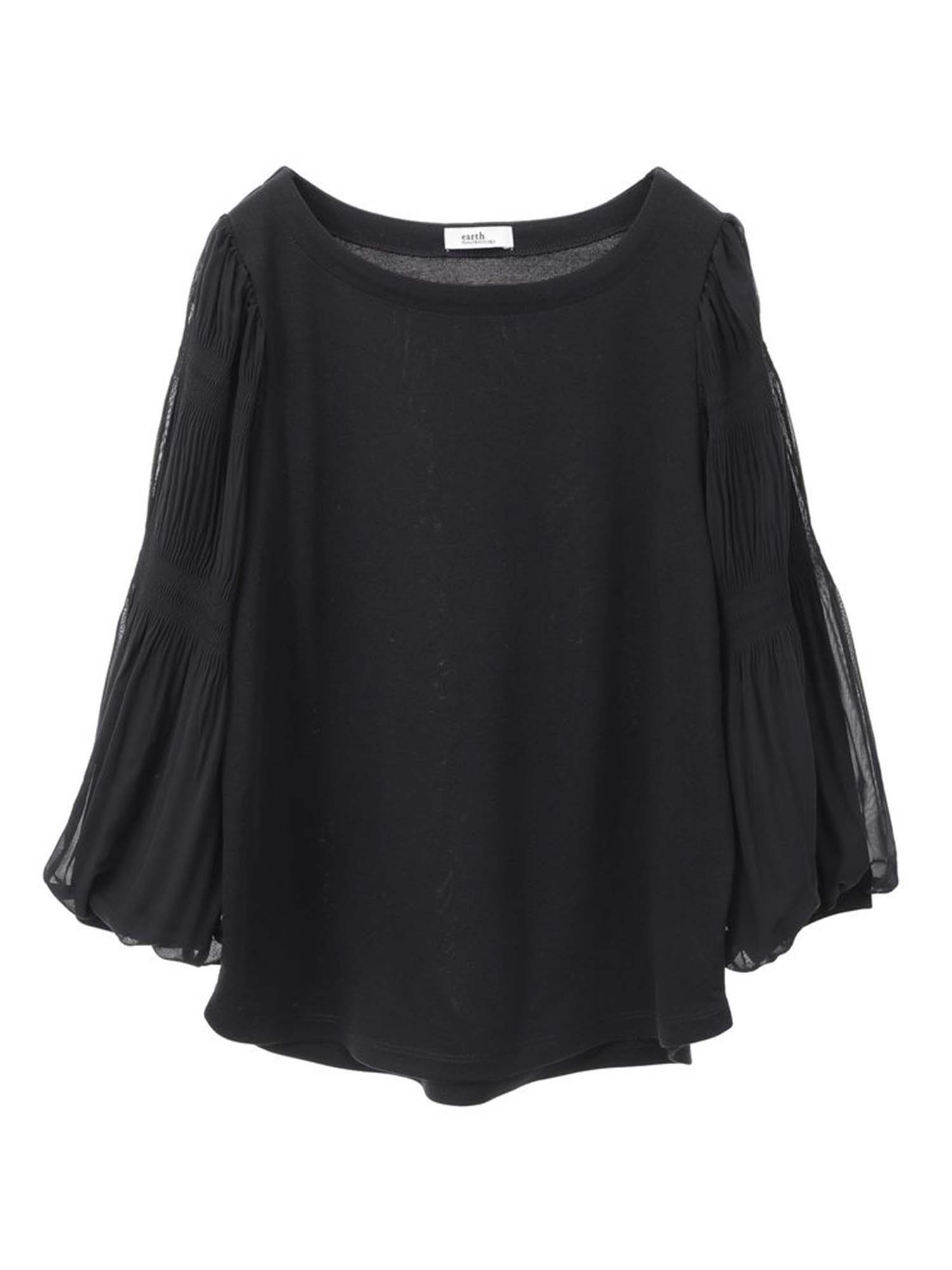 Moji Pleated Sleeve Blouse
