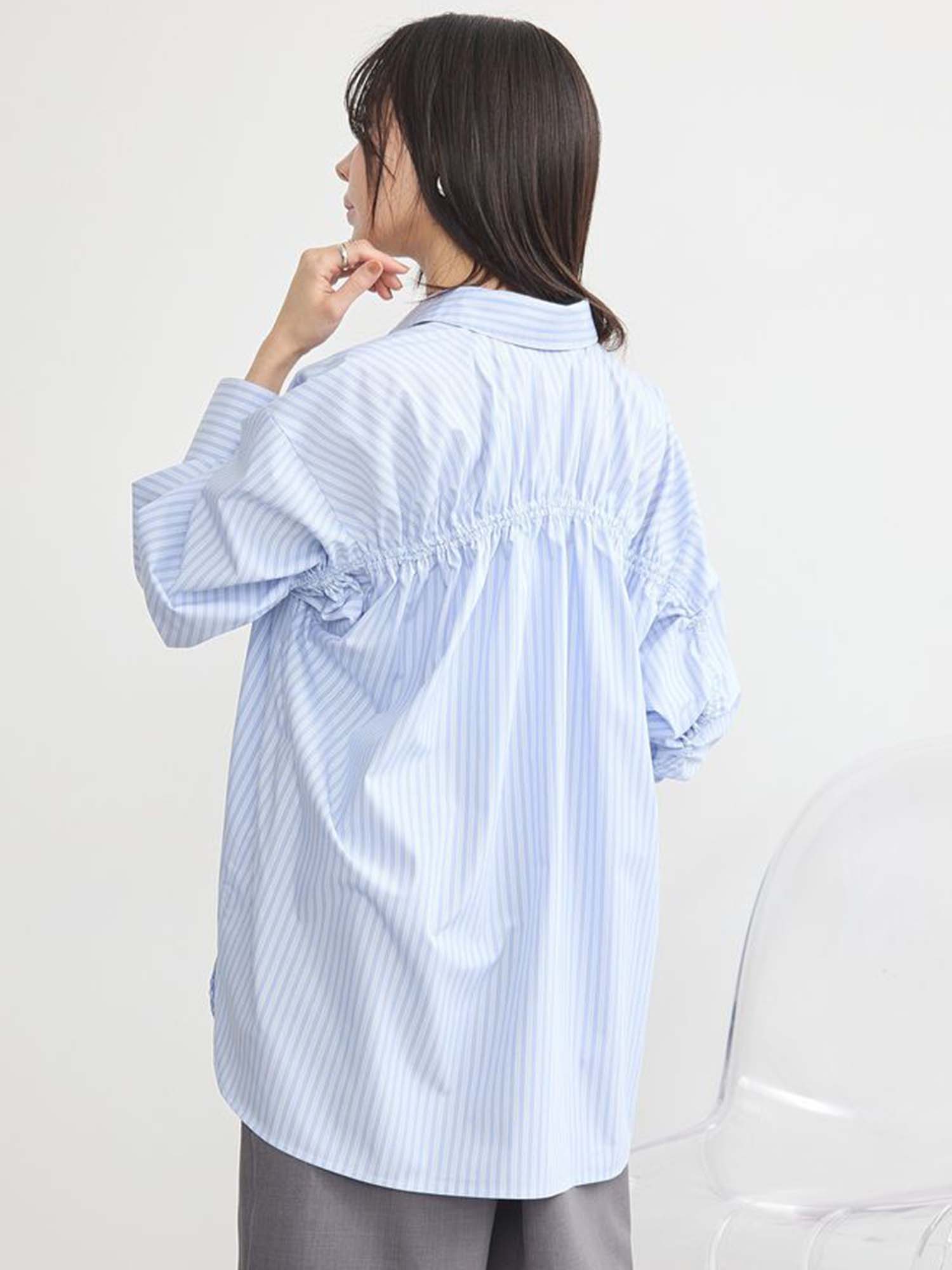 Riko Back Drawstring Shirt