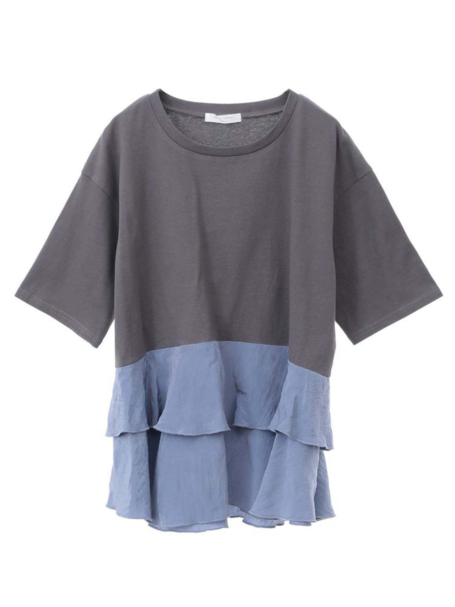 Kinsenka Tiered Pullover