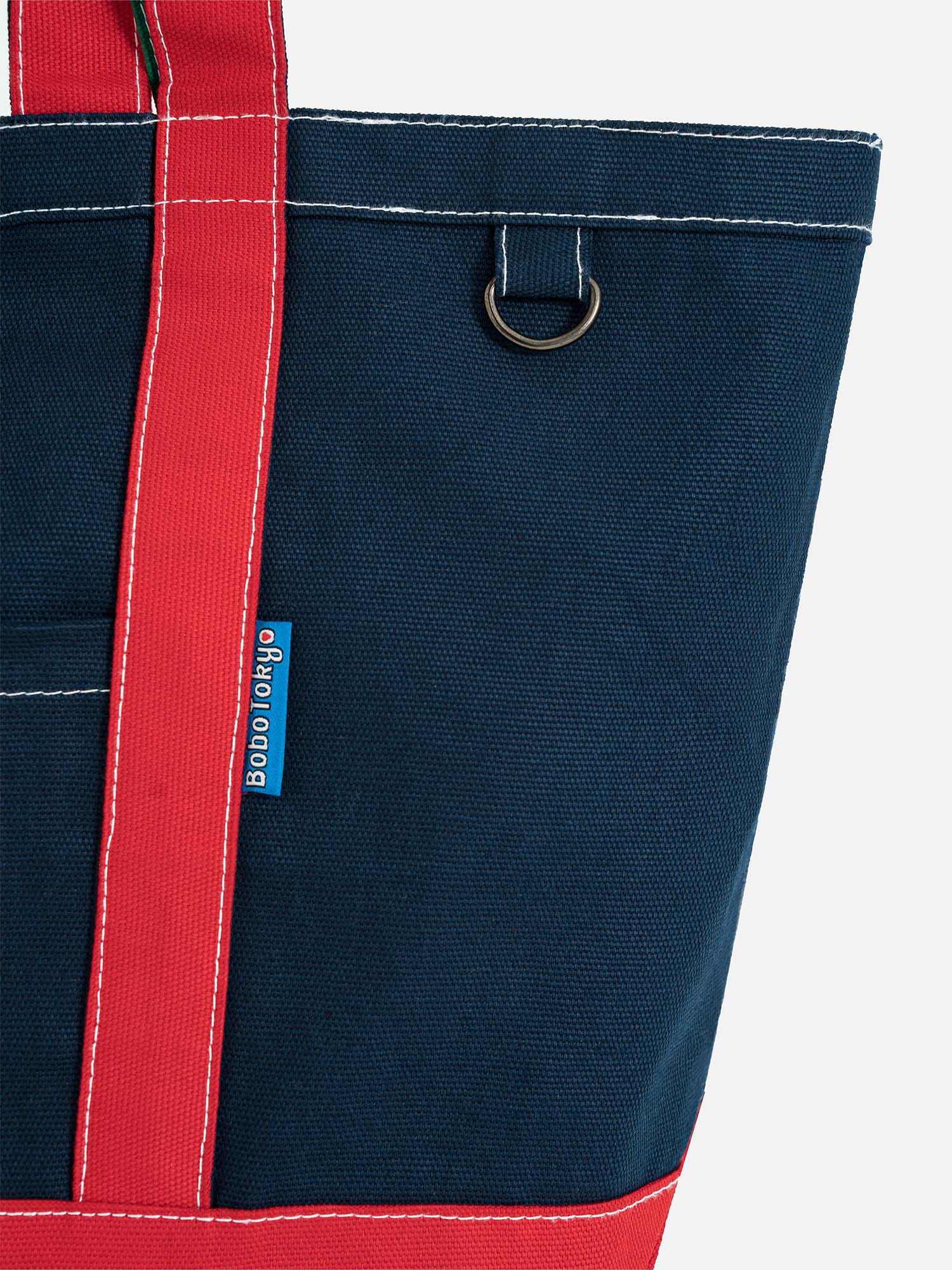 Bobo Tote Jolly Medium