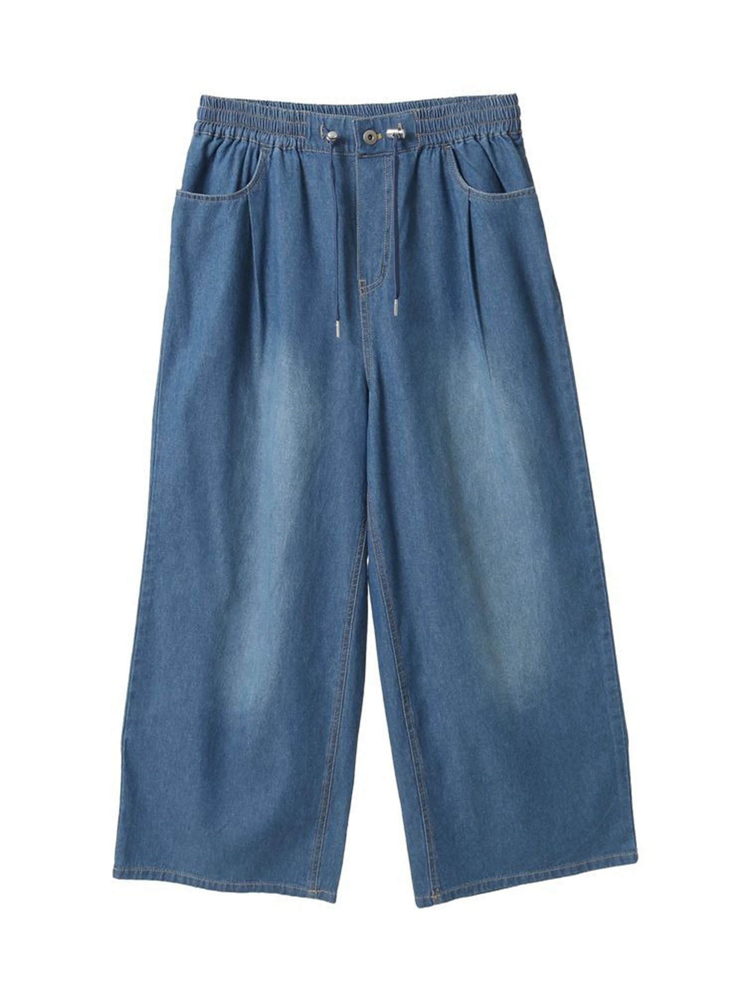 Kinmokusei Wide Leg Denim Pants