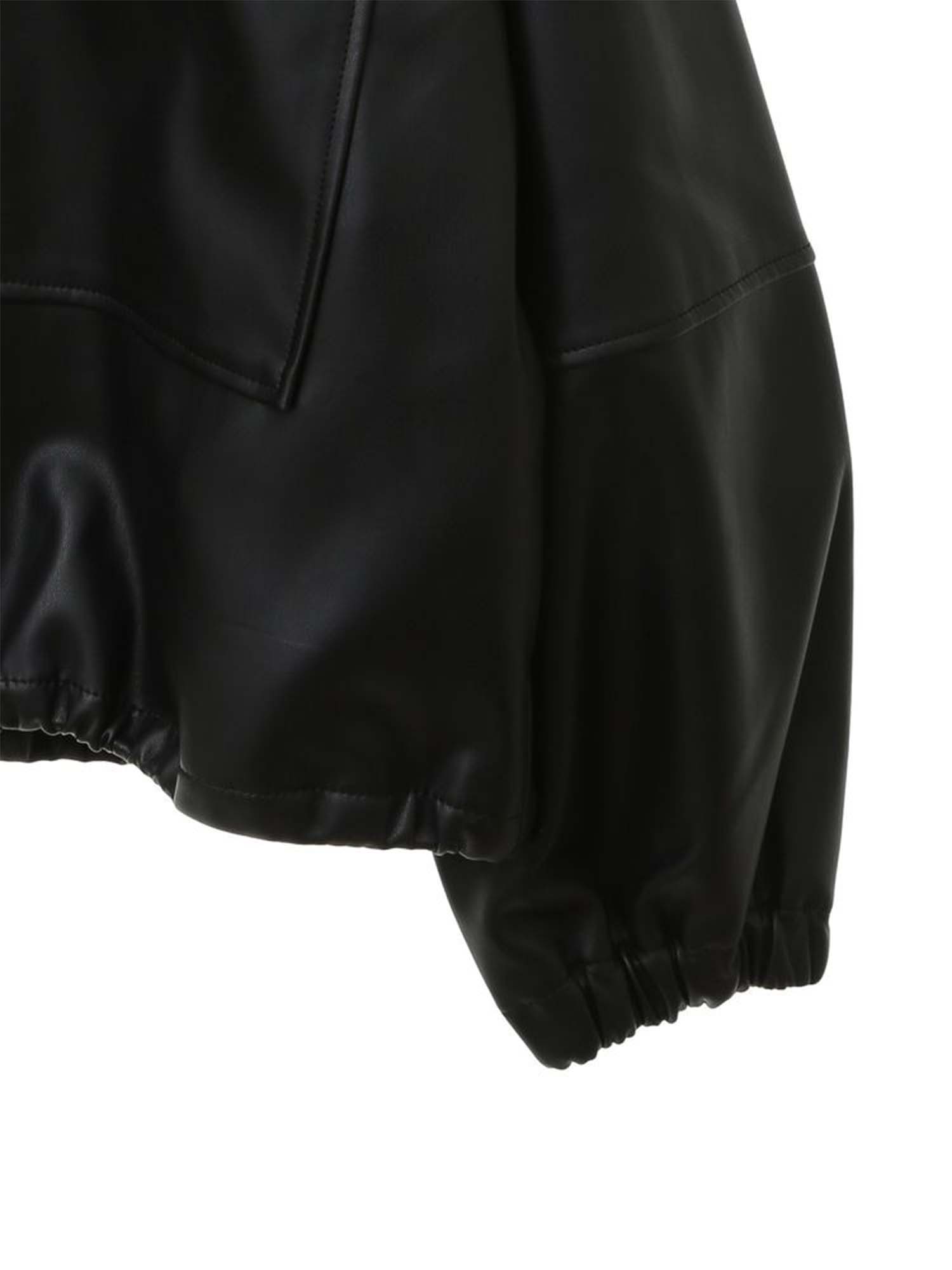 Ryuga Faux Leather Jacket