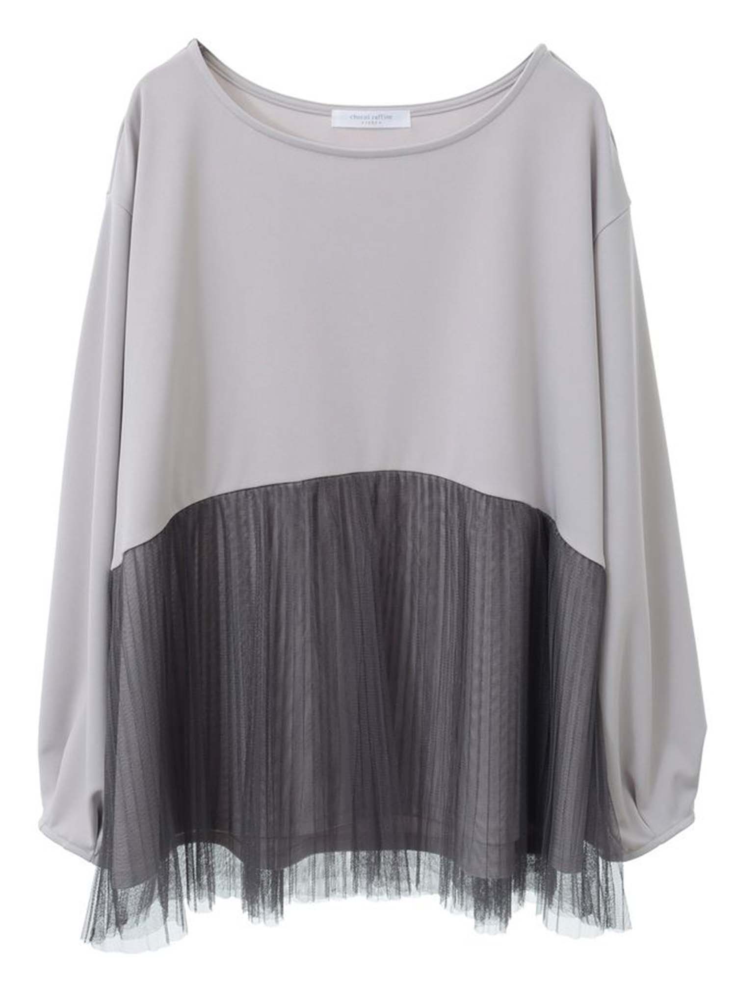Furano Pleated Tulle Pullover