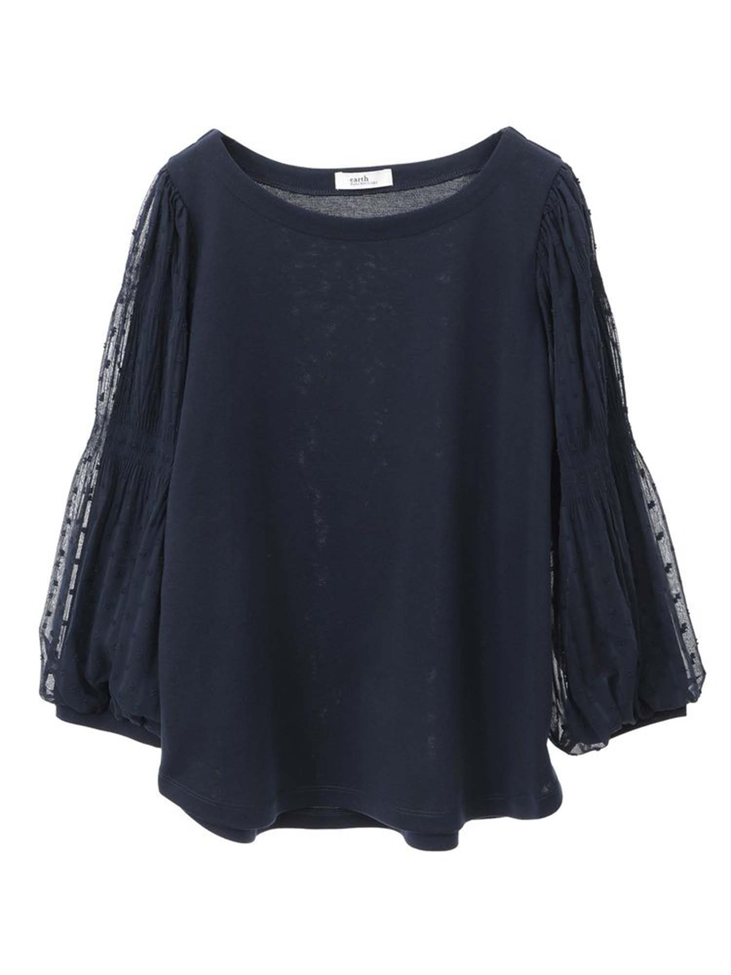 Moji Pleated Sleeve Blouse