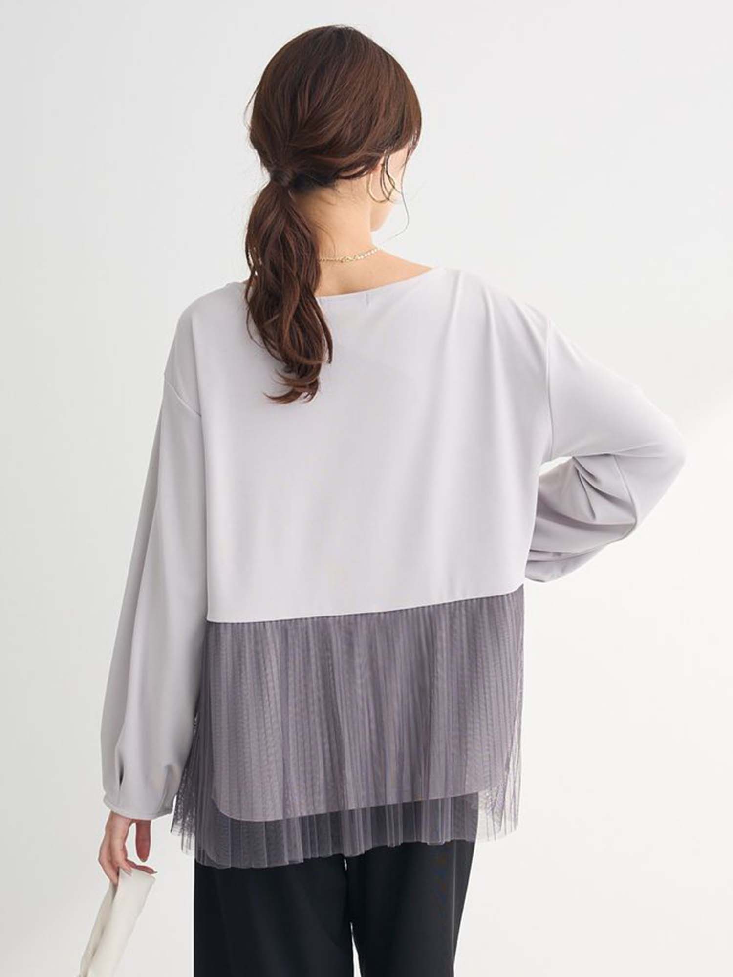 Furano Pleated Tulle Pullover