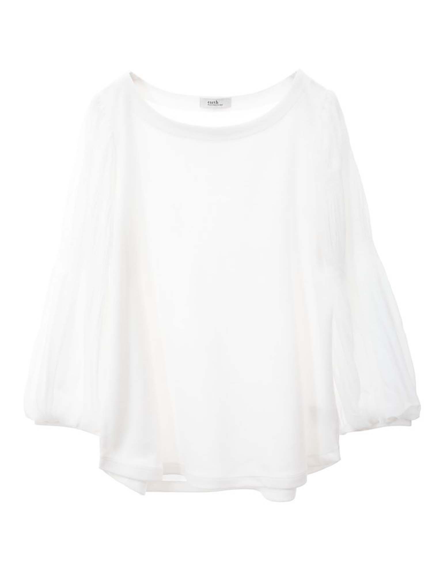 Moji Pleated Sleeve Blouse