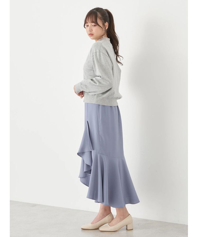 Ashime Ruffle Skirt