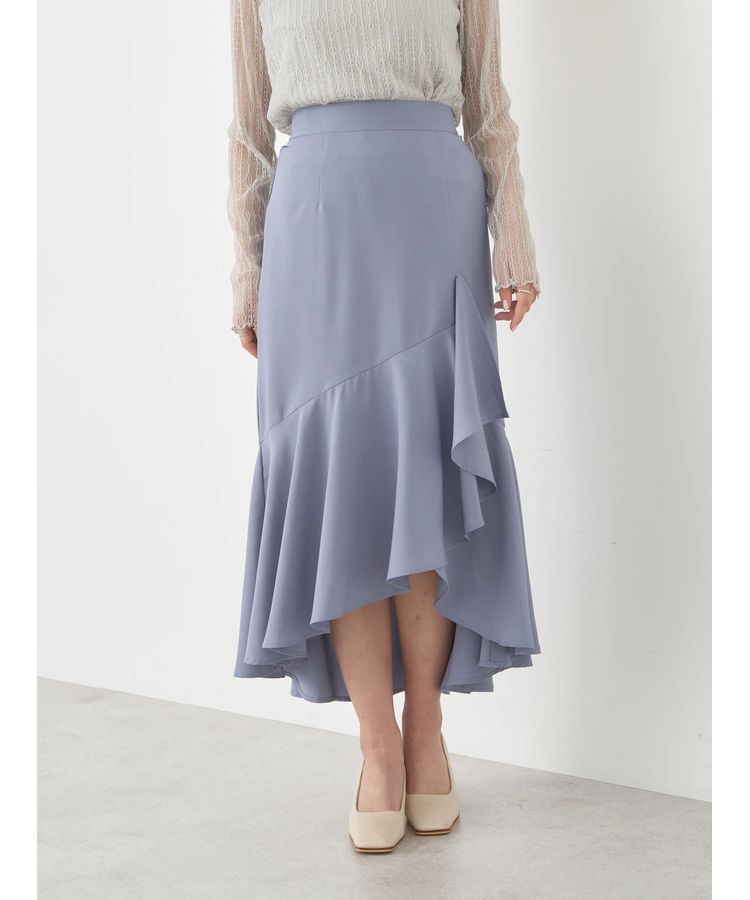 Ashime Ruffle Skirt