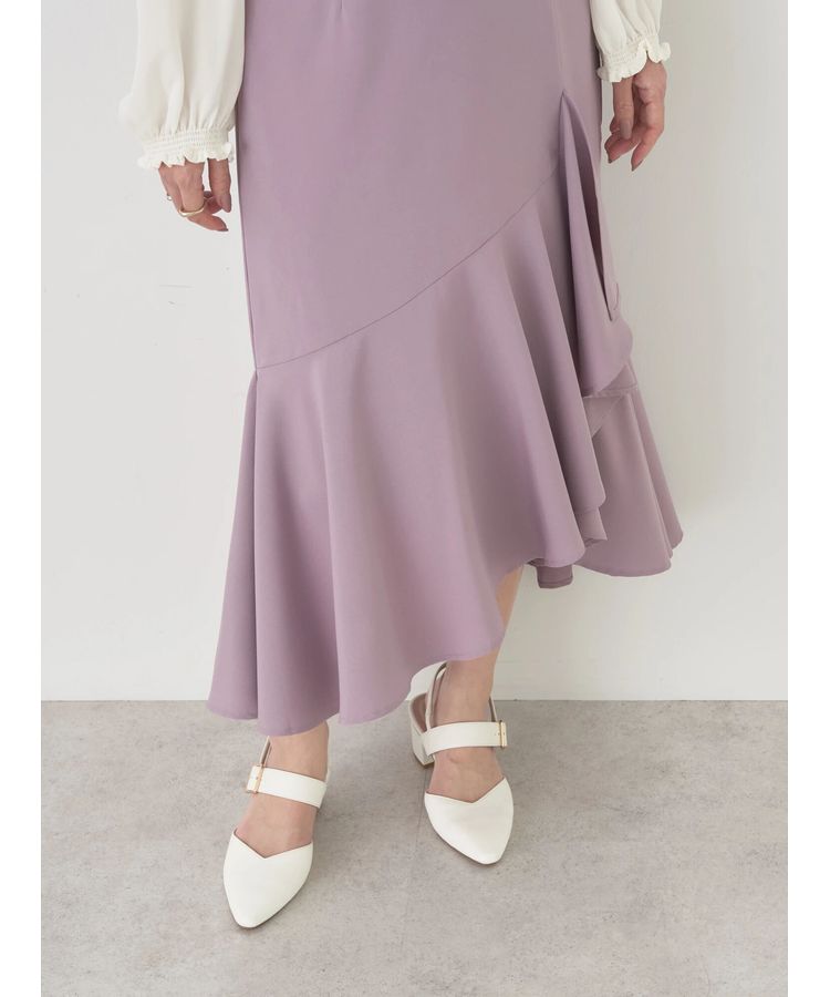 Ashime Ruffle Skirt