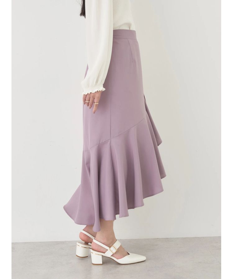 Ashime Ruffle Skirt