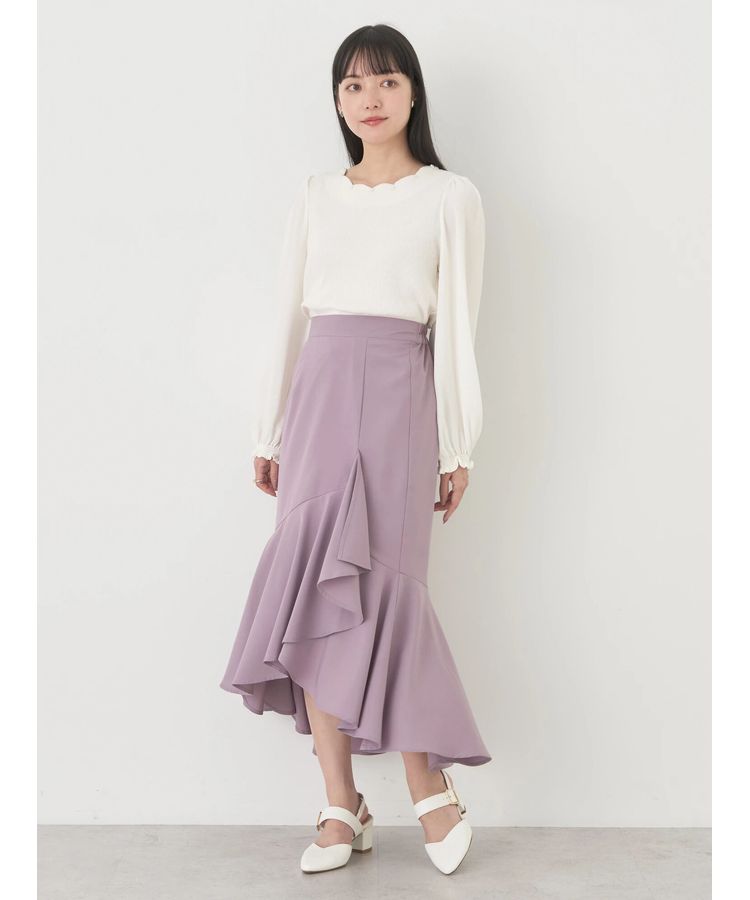 Ashime Ruffle Skirt