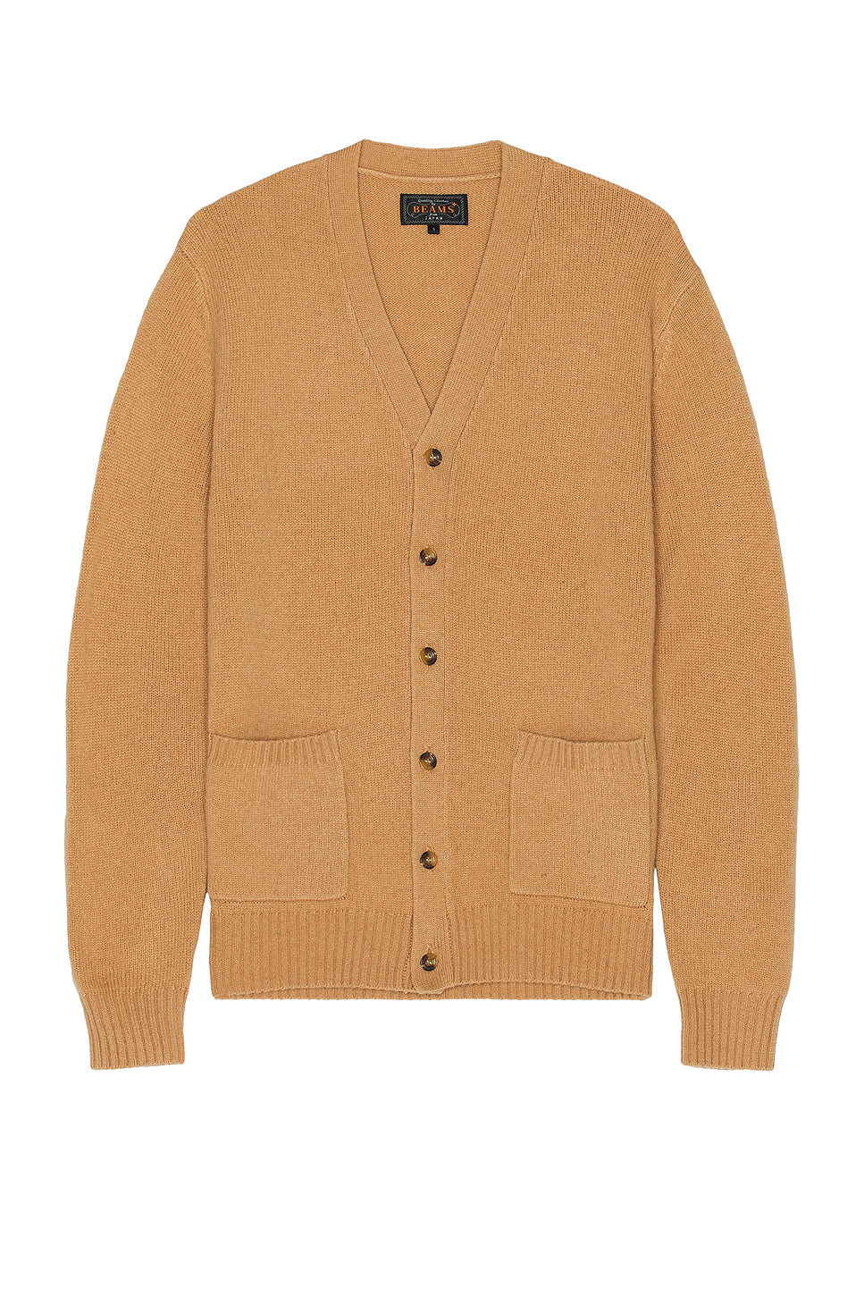 Elbow Patch Cardigan