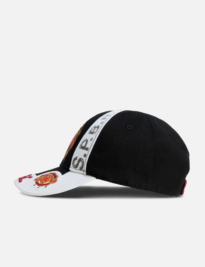 PIET F.C. Emblem Cap