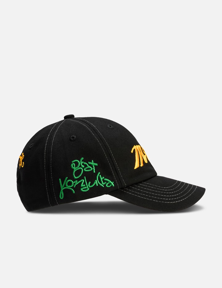 Alias 6 Panel Cap