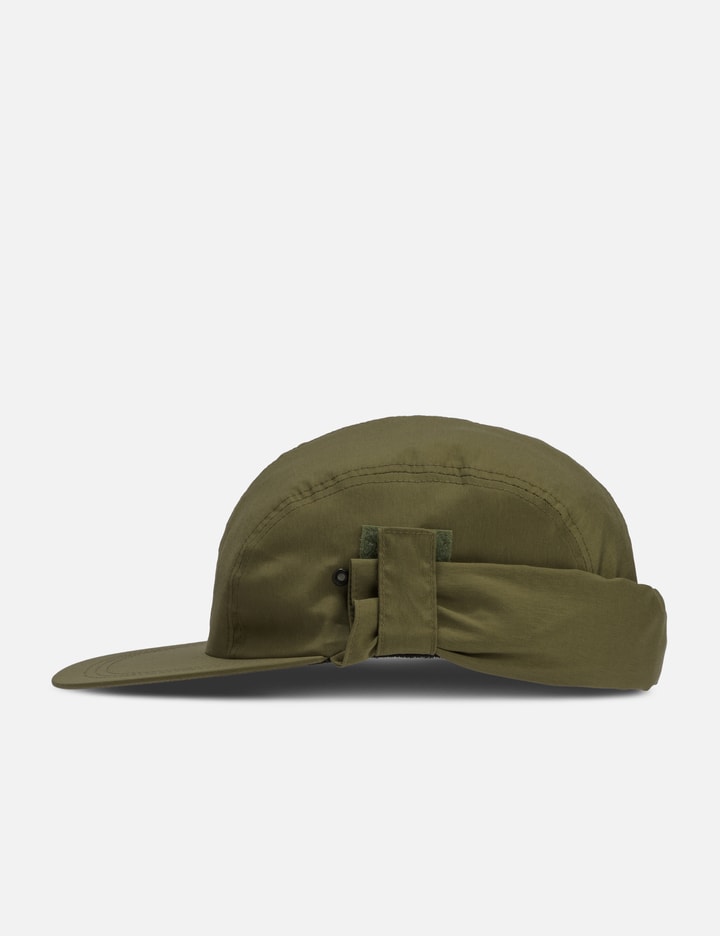 Sunshade Camp Cap