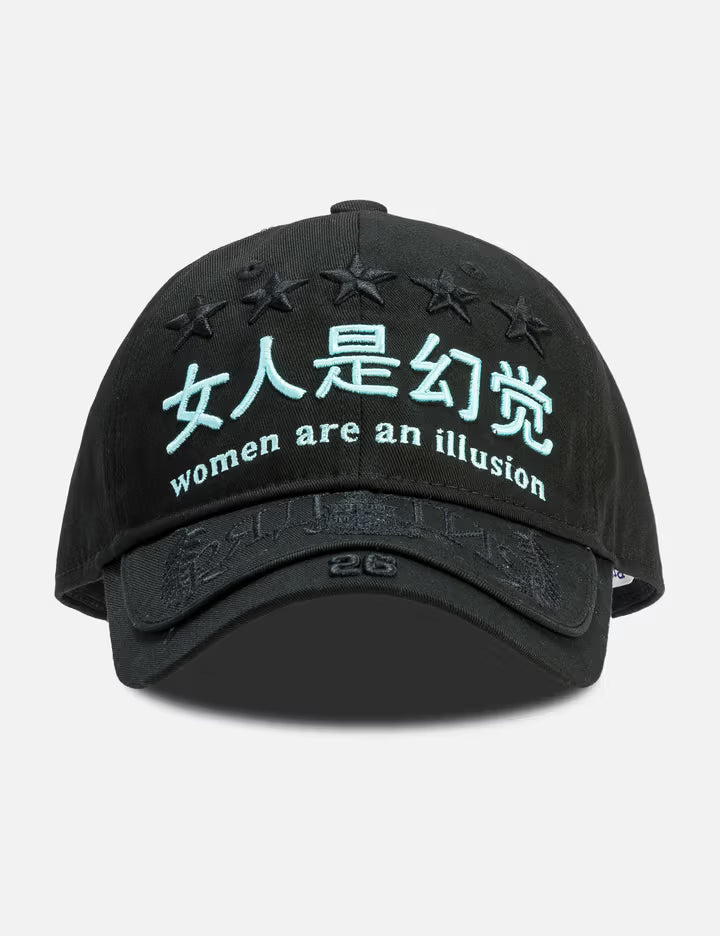 Women Are An Illusion Hat