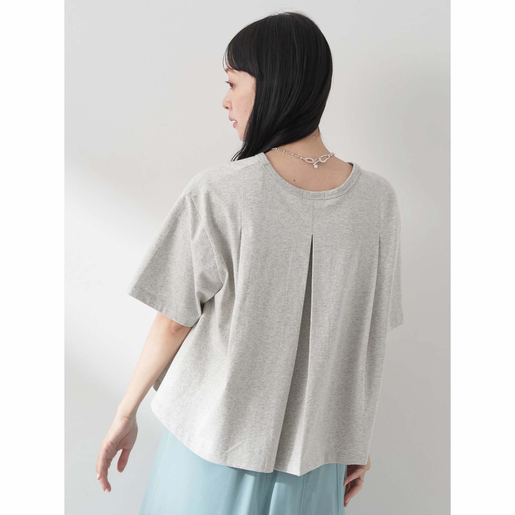 Chiba Cropped Tee