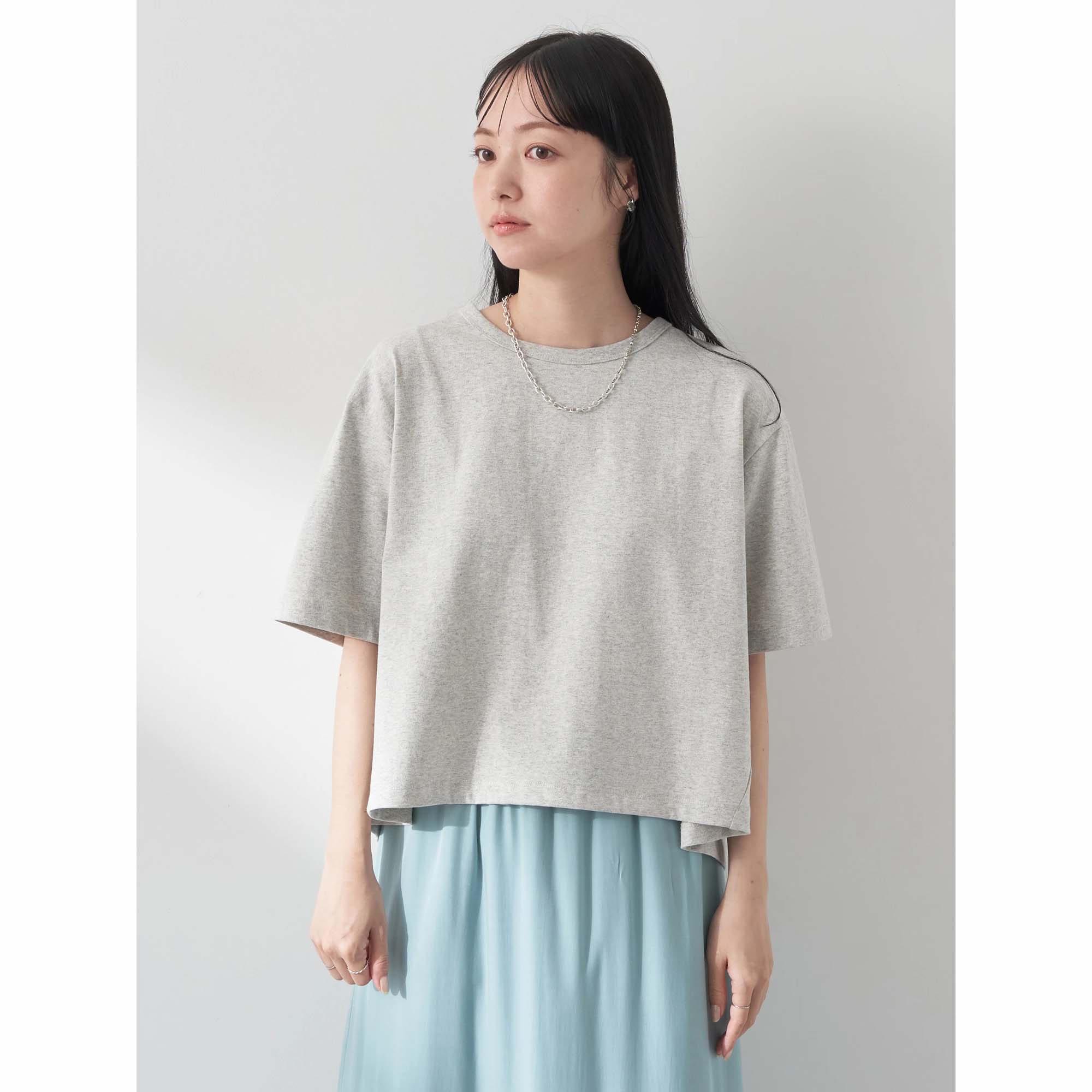 Chiba Cropped Tee