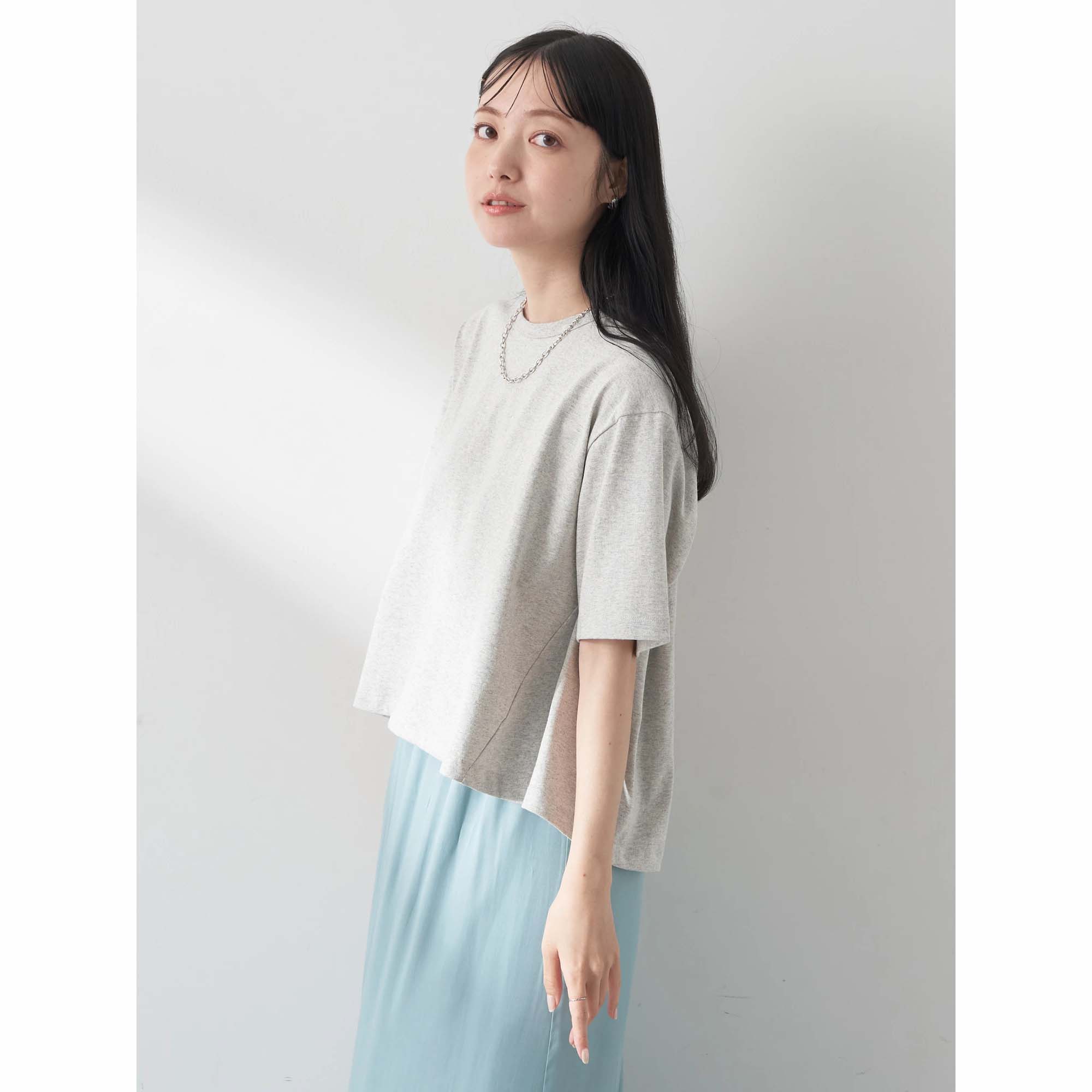 Chiba Cropped Tee