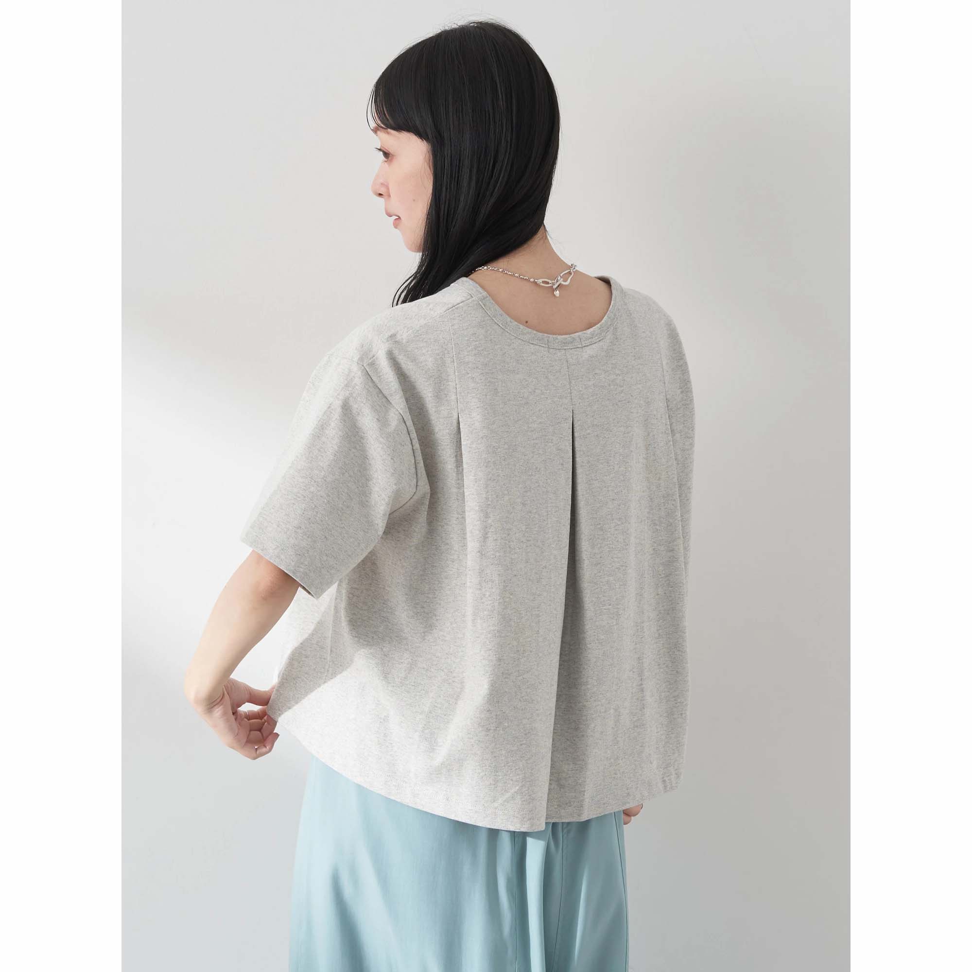 Chiba Cropped Tee