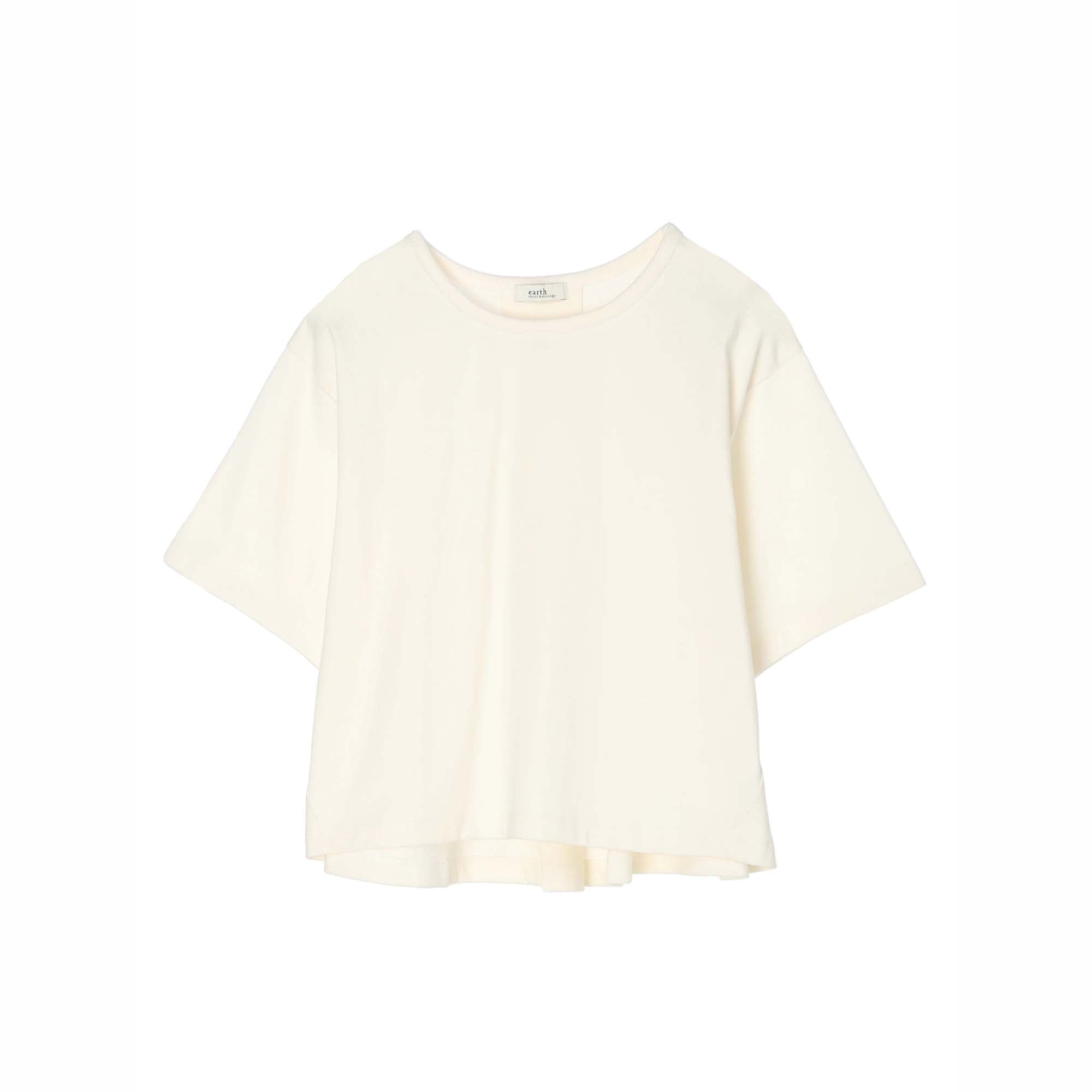 Chiba Cropped Tee