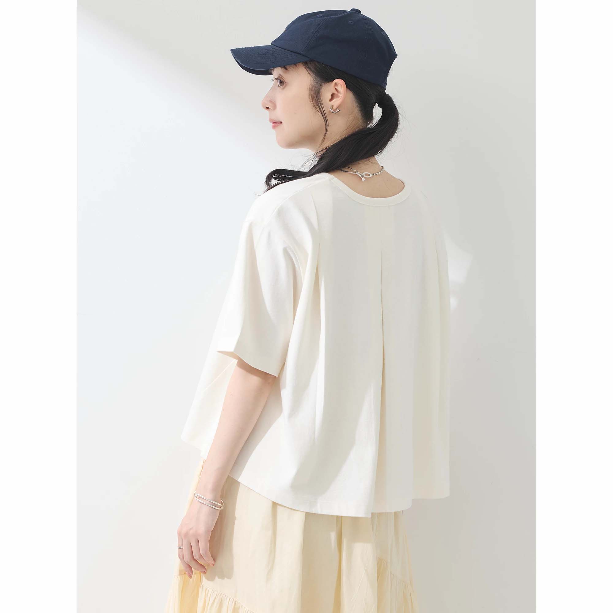 Chiba Cropped Tee