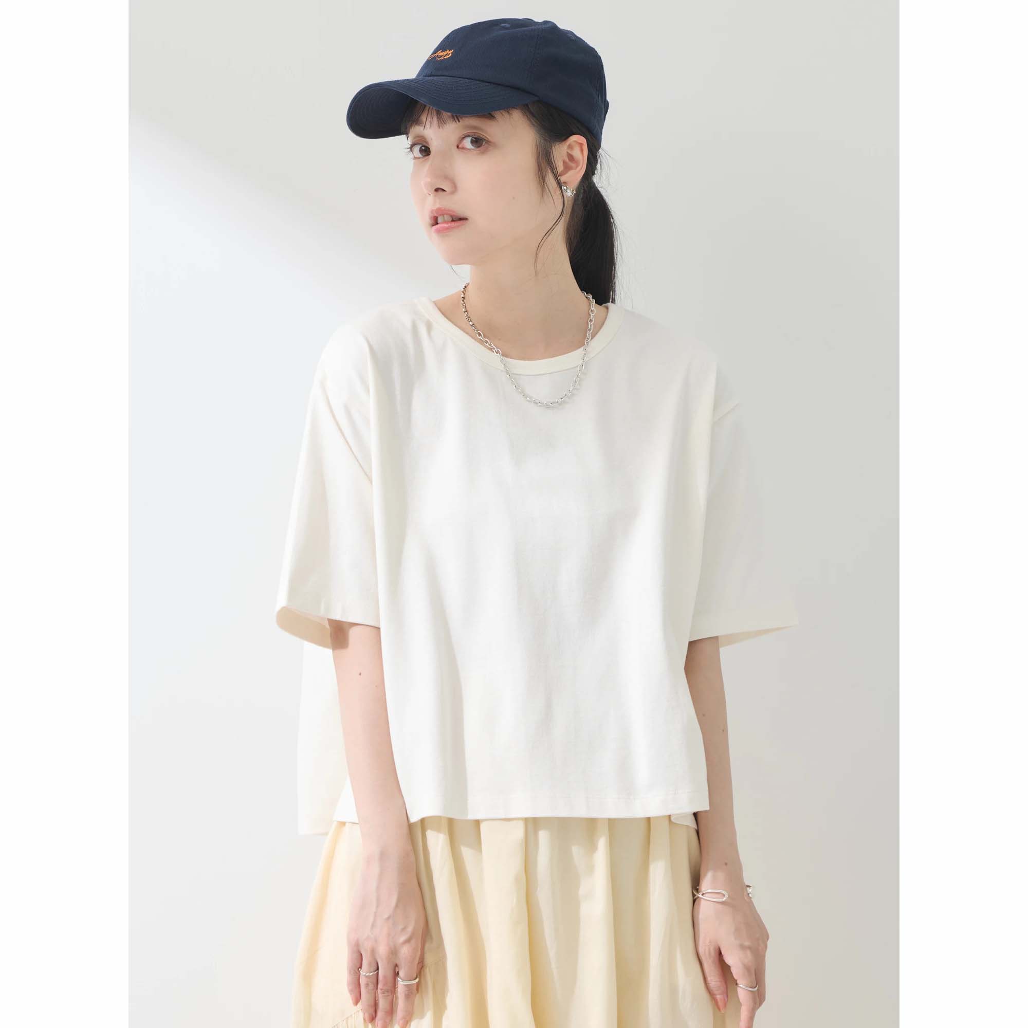 Chiba Cropped Tee