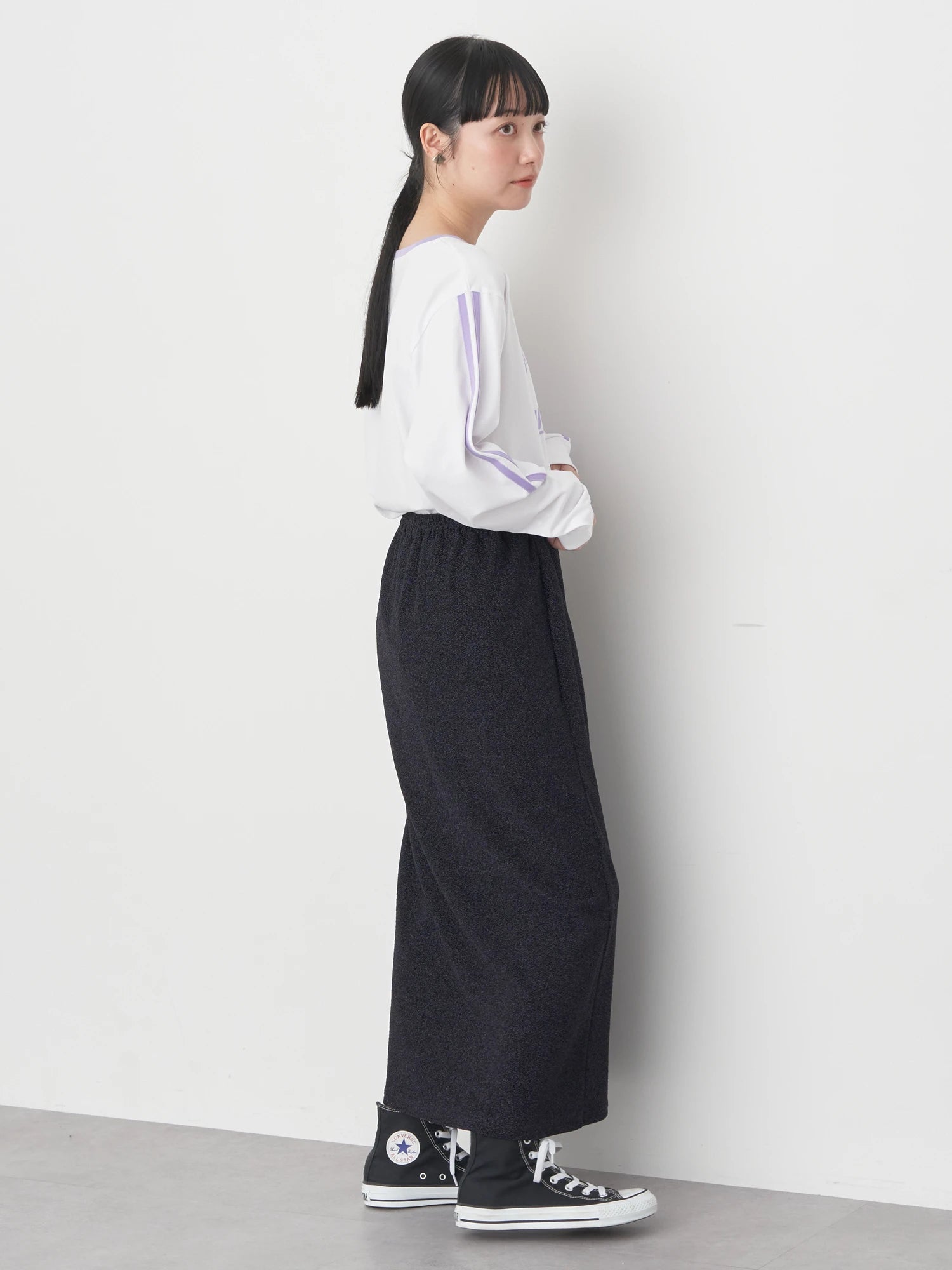 Daima Narrow Skirt