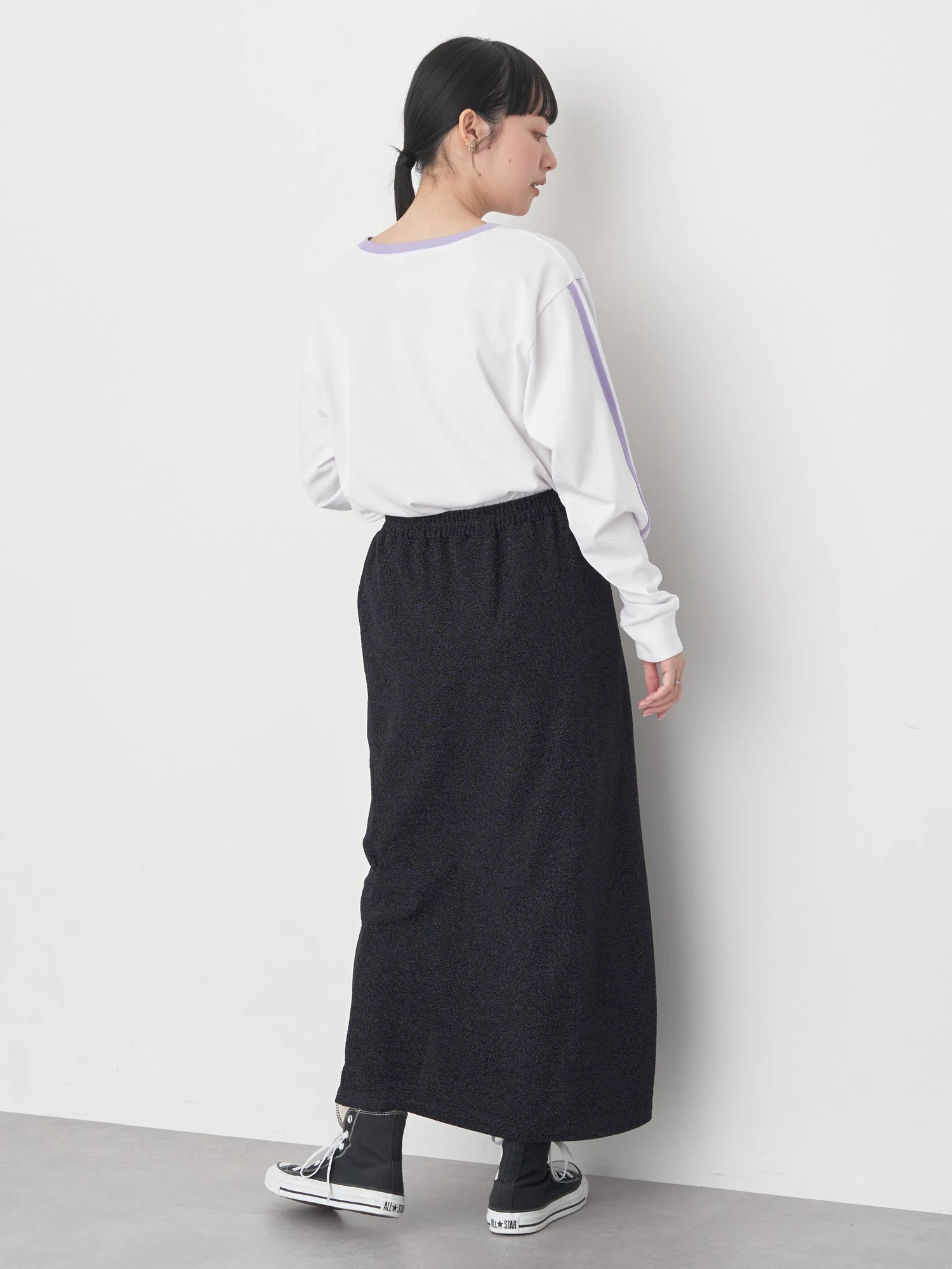 Daima Narrow Skirt