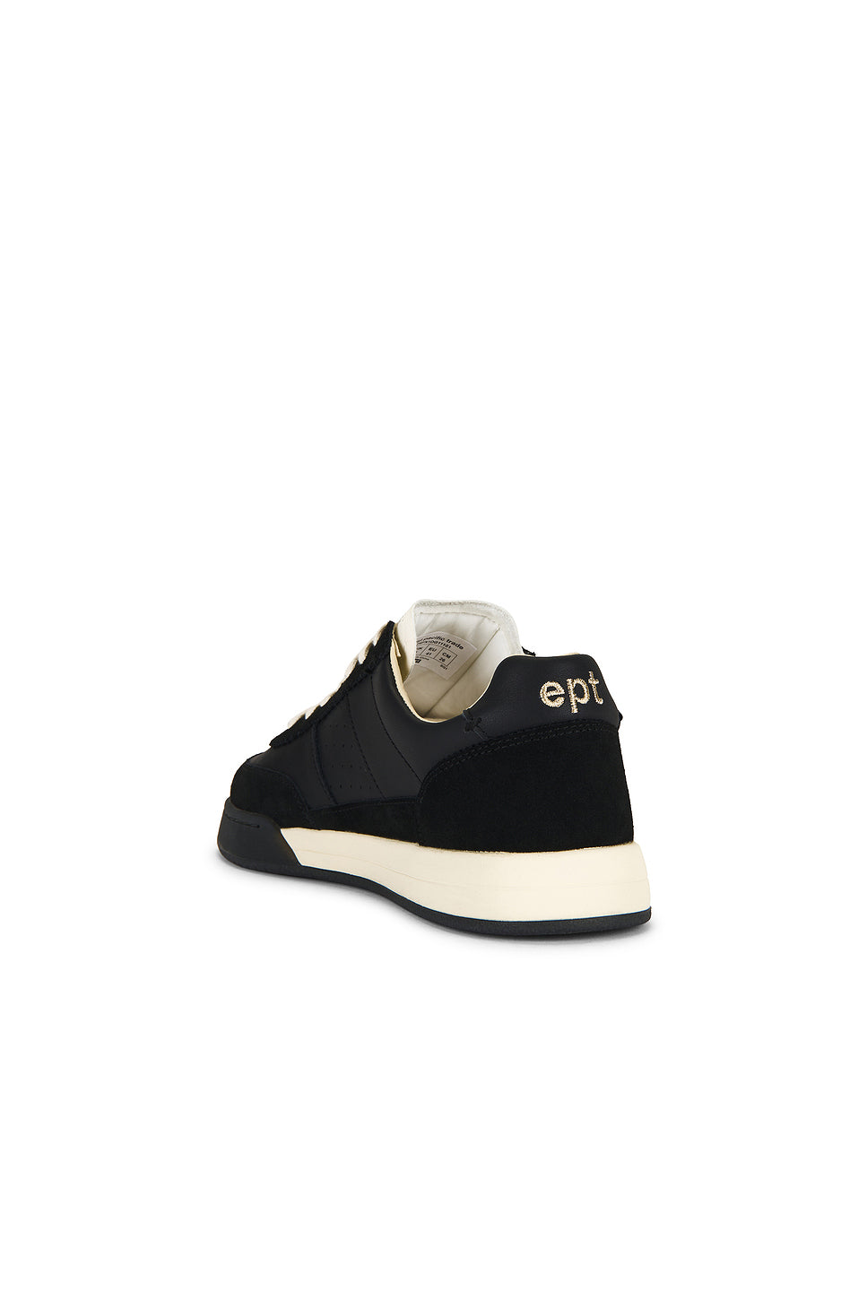 Diego Sneaker