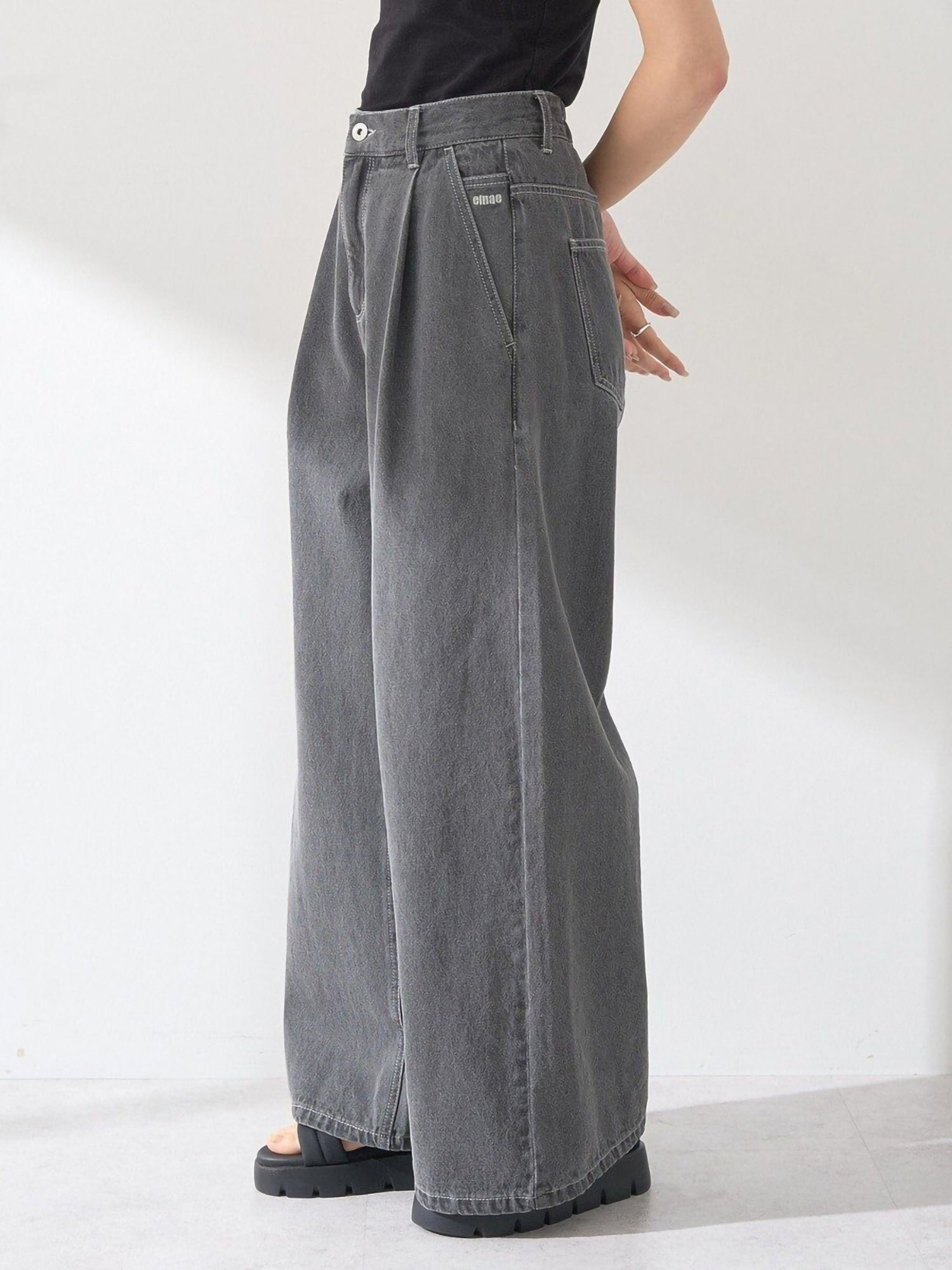 Emae Denim Pants